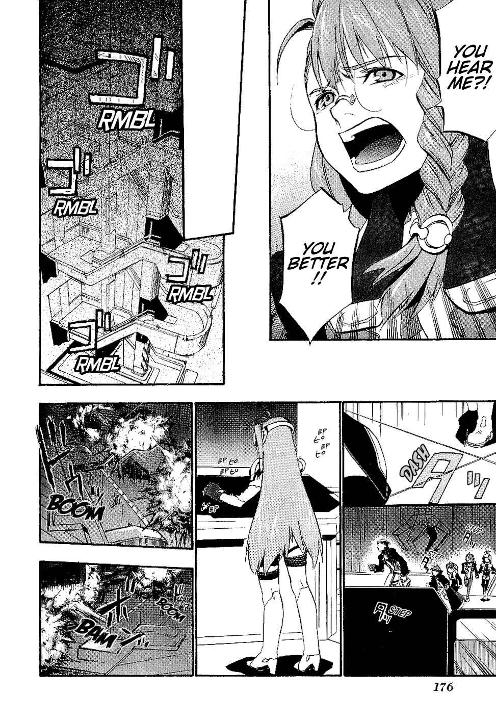 Page 24 Chapter 18 Xenosaga Episode I - Der Wille zur Macht