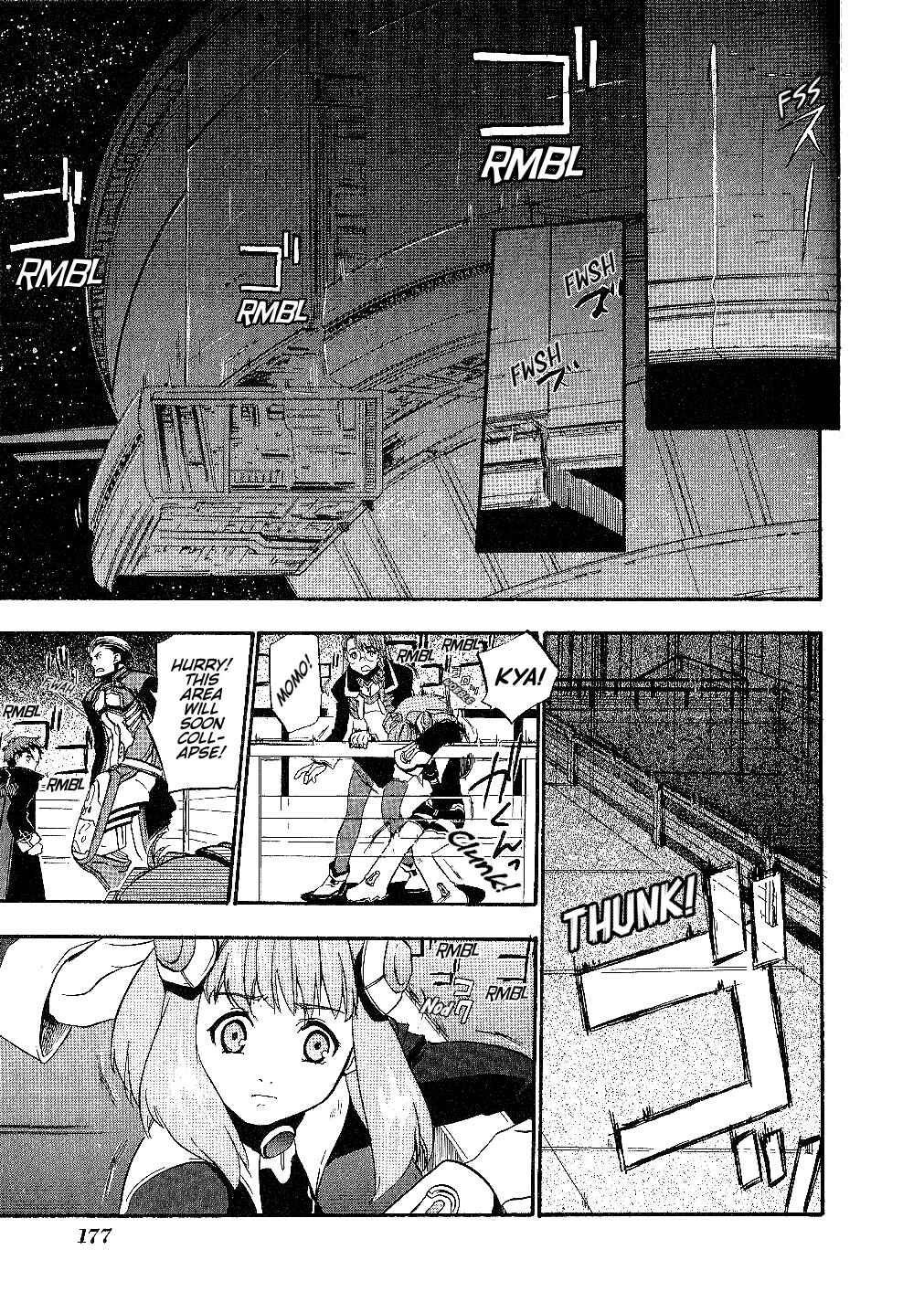 Page 25 Chapter 18 Xenosaga Episode I - Der Wille zur Macht