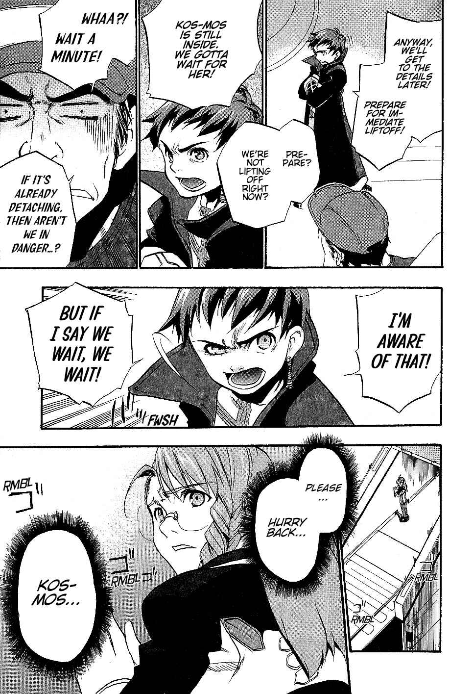 Page 27 Chapter 18 Xenosaga Episode I - Der Wille zur Macht