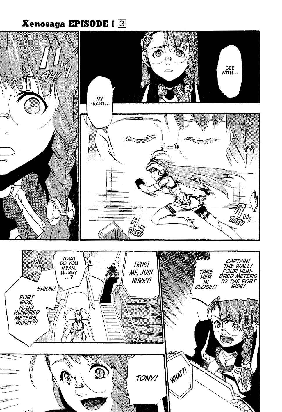 Page 33 Chapter 18 Xenosaga Episode I - Der Wille zur Macht
