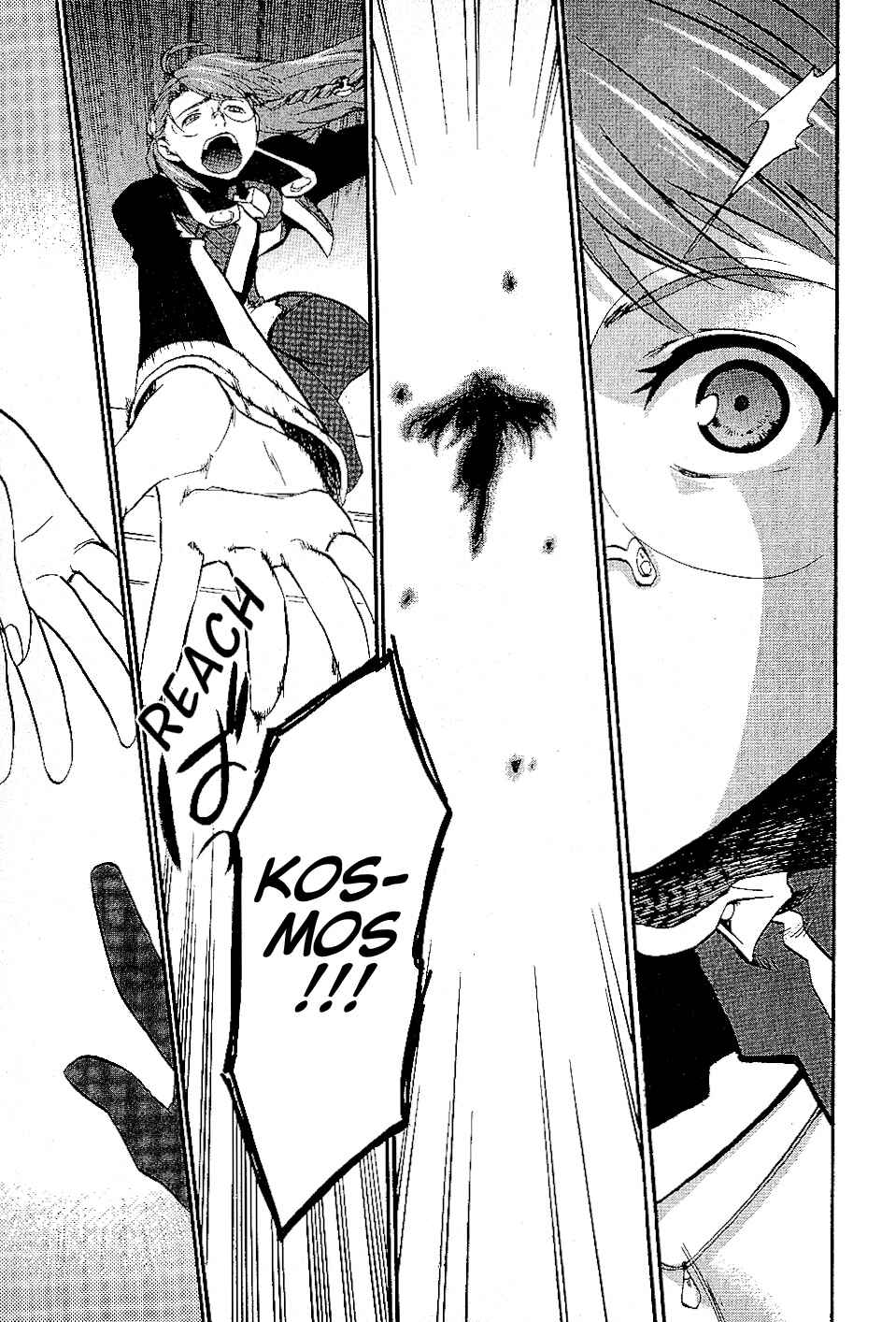 Page 35 Chapter 18 Xenosaga Episode I - Der Wille zur Macht