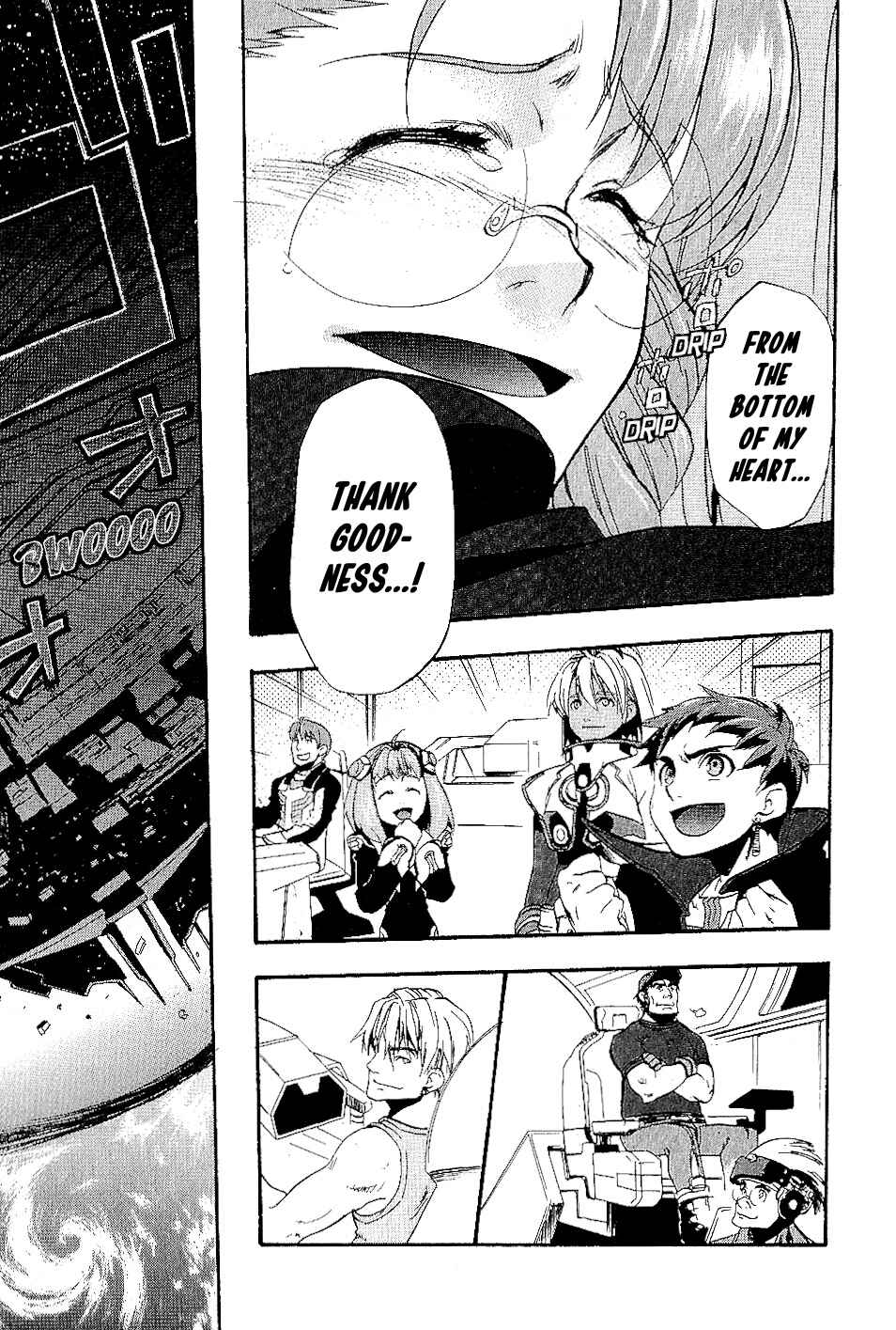 Page 39 Chapter 18 Xenosaga Episode I - Der Wille zur Macht