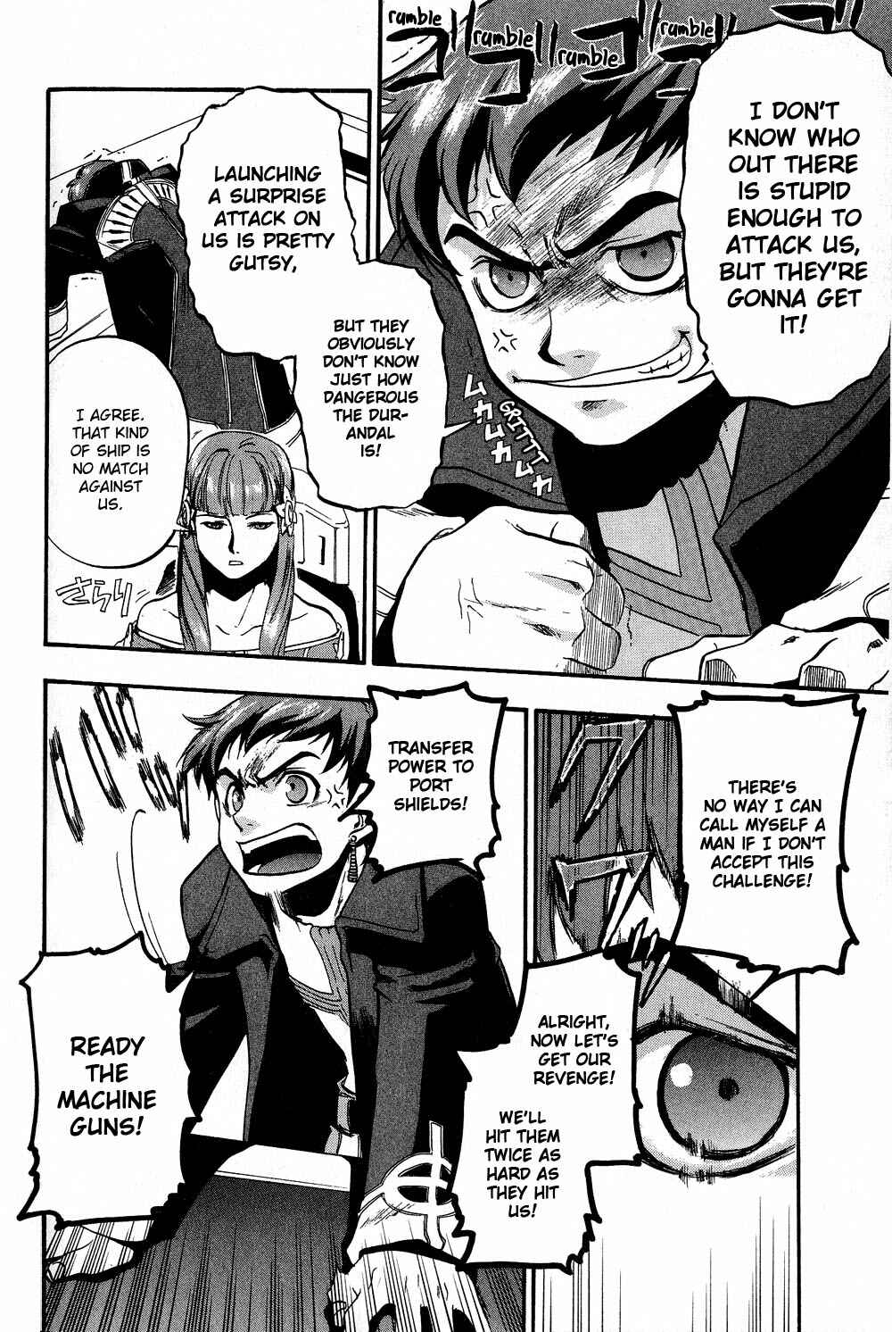 Page 23 Chapter 3 Xenosaga Episode I - Der Wille zur Macht
