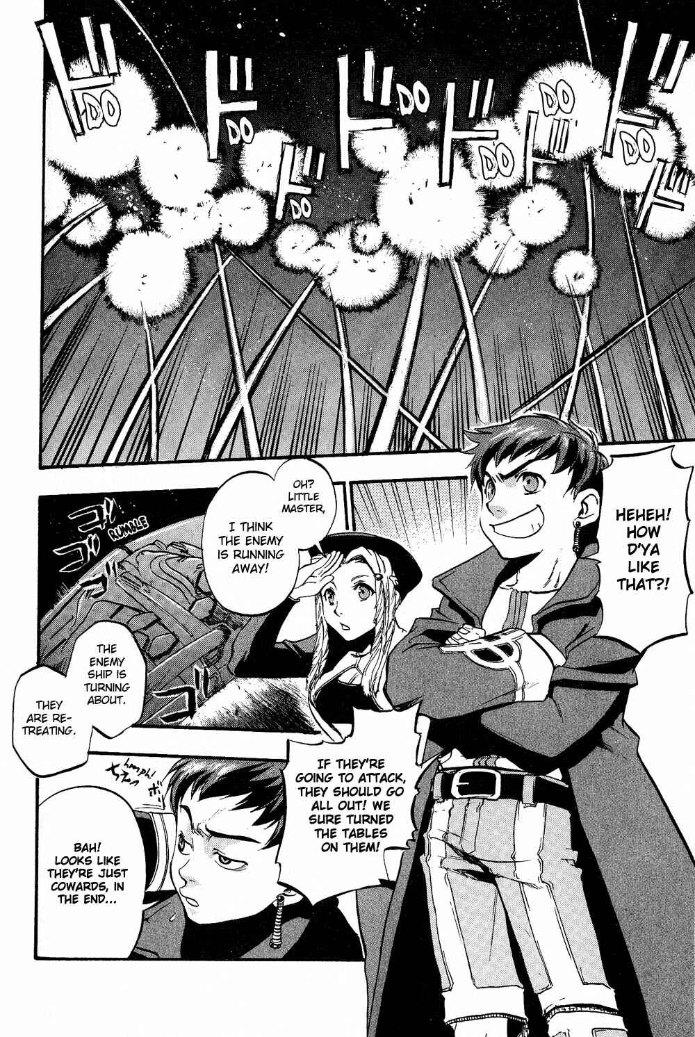 Page 26 Chapter 3 Xenosaga Episode I - Der Wille zur Macht