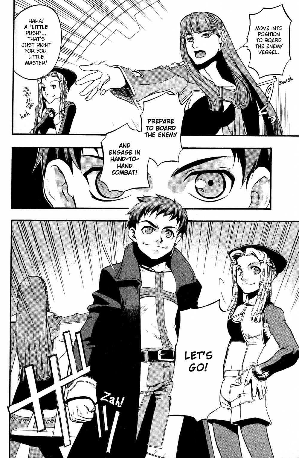 Page 28 Chapter 3 Xenosaga Episode I - Der Wille zur Macht