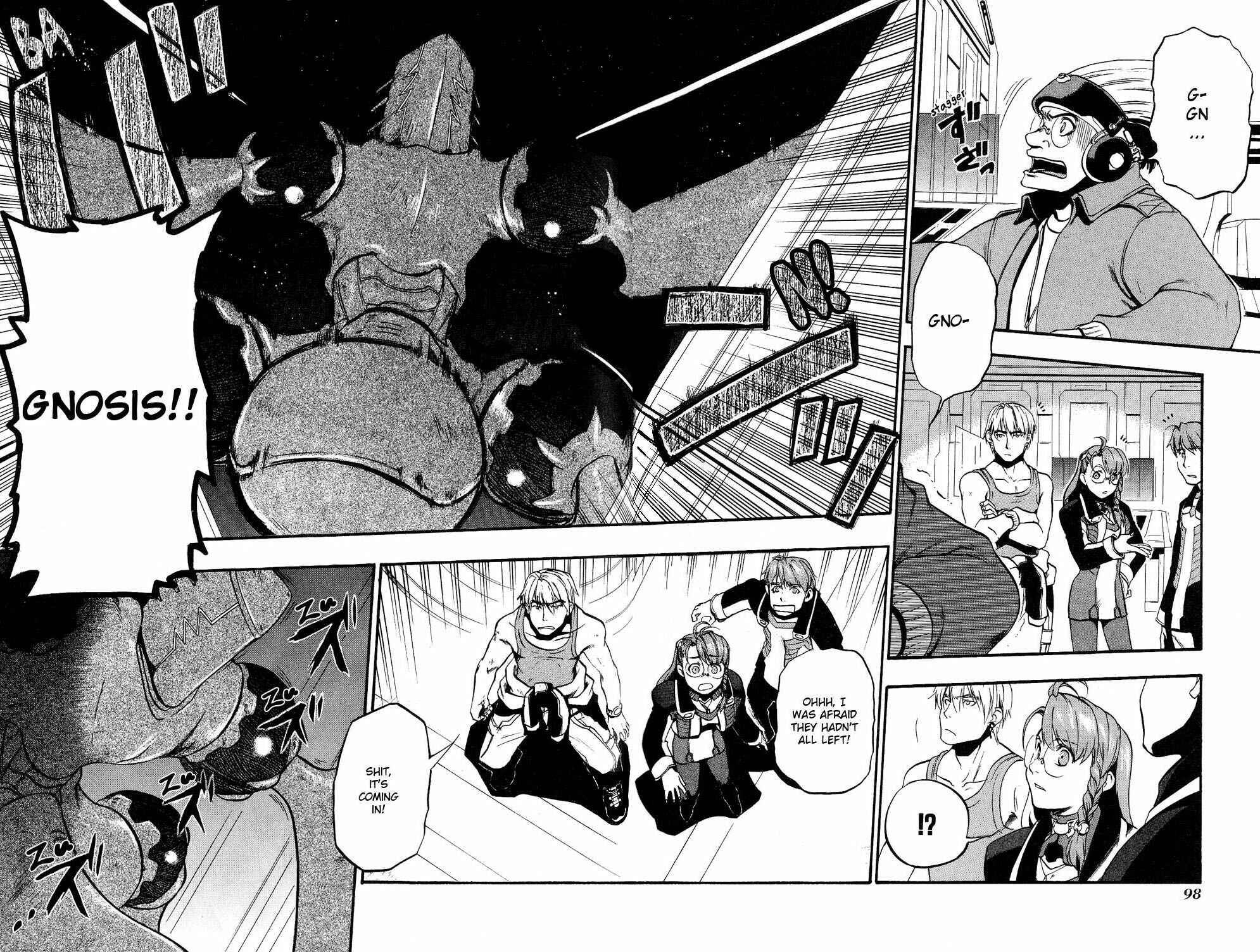 Page 2 Chapter 3 Xenosaga Episode I - Der Wille zur Macht