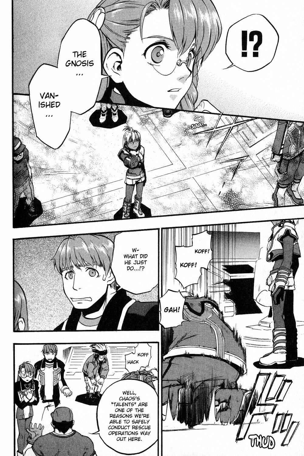 Page 7 Chapter 3 Xenosaga Episode I - Der Wille zur Macht