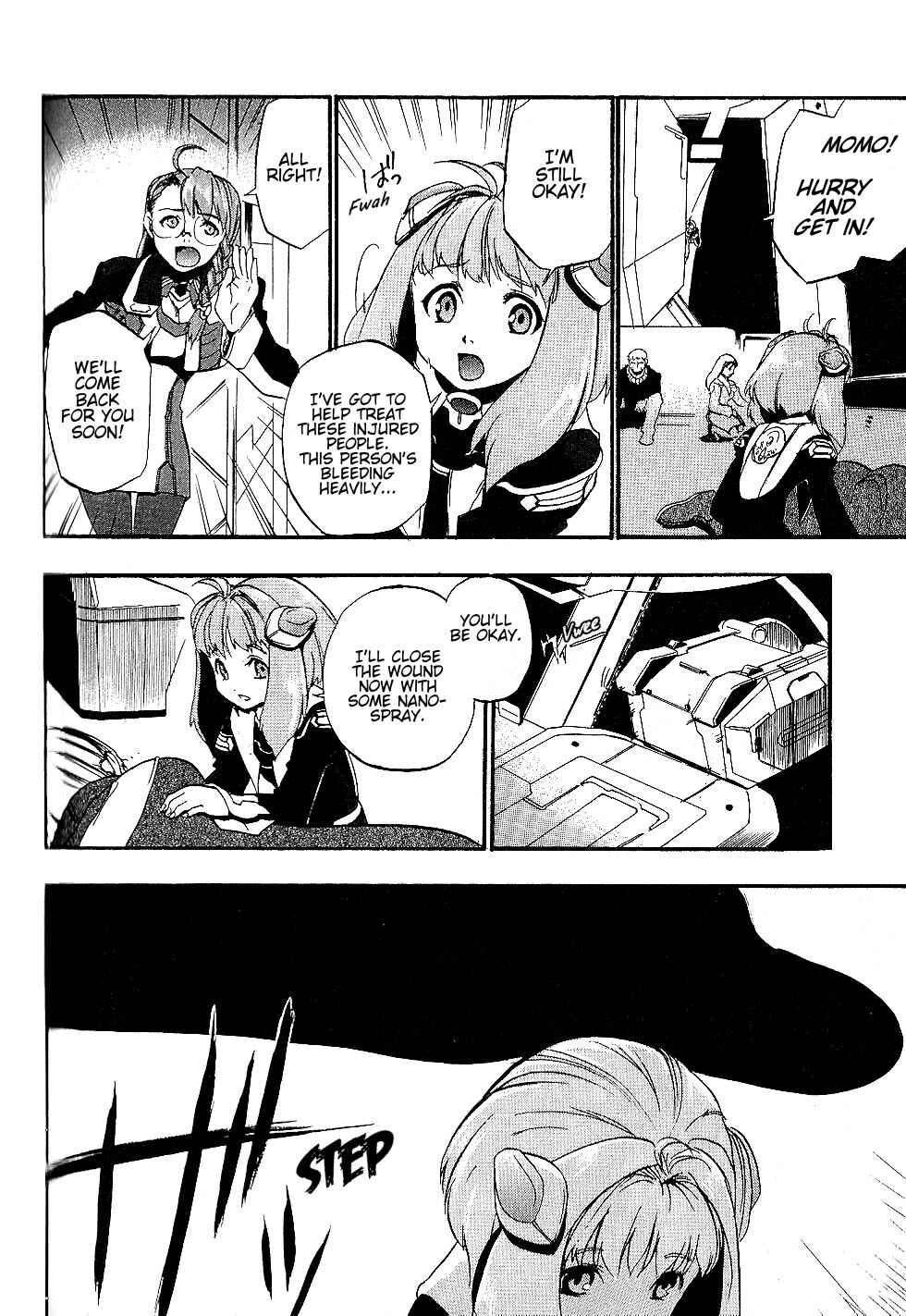 Page 10 Chapter 16 Xenosaga Episode I - Der Wille zur Macht