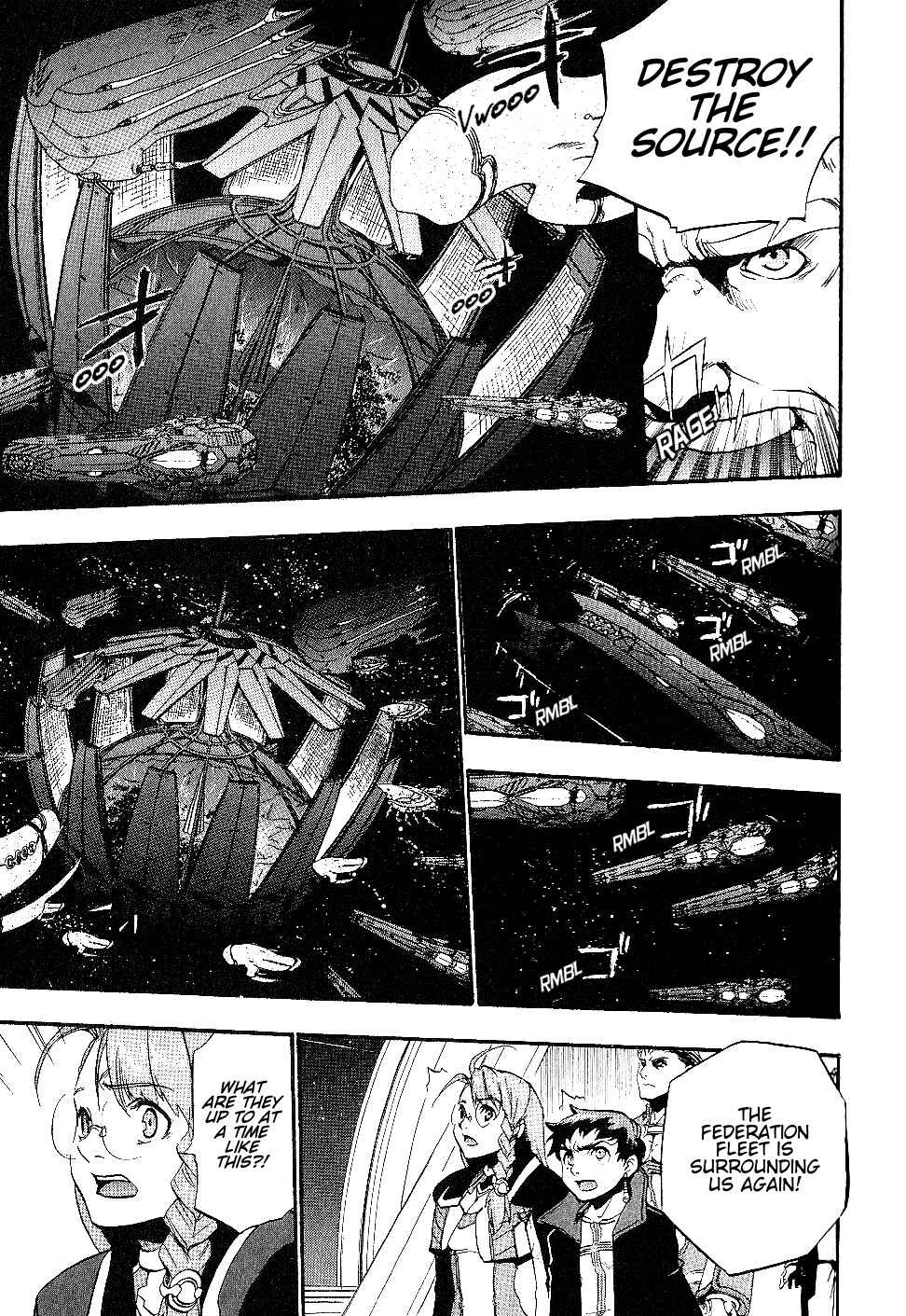 Page 13 Chapter 16 Xenosaga Episode I - Der Wille zur Macht