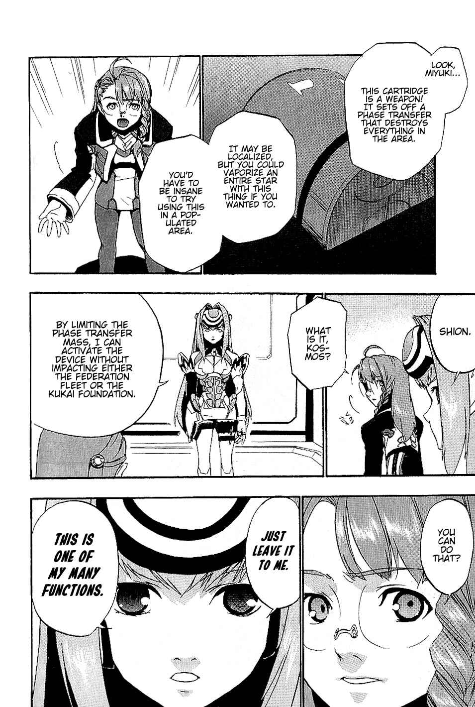 Page 25 Chapter 16 Xenosaga Episode I - Der Wille zur Macht