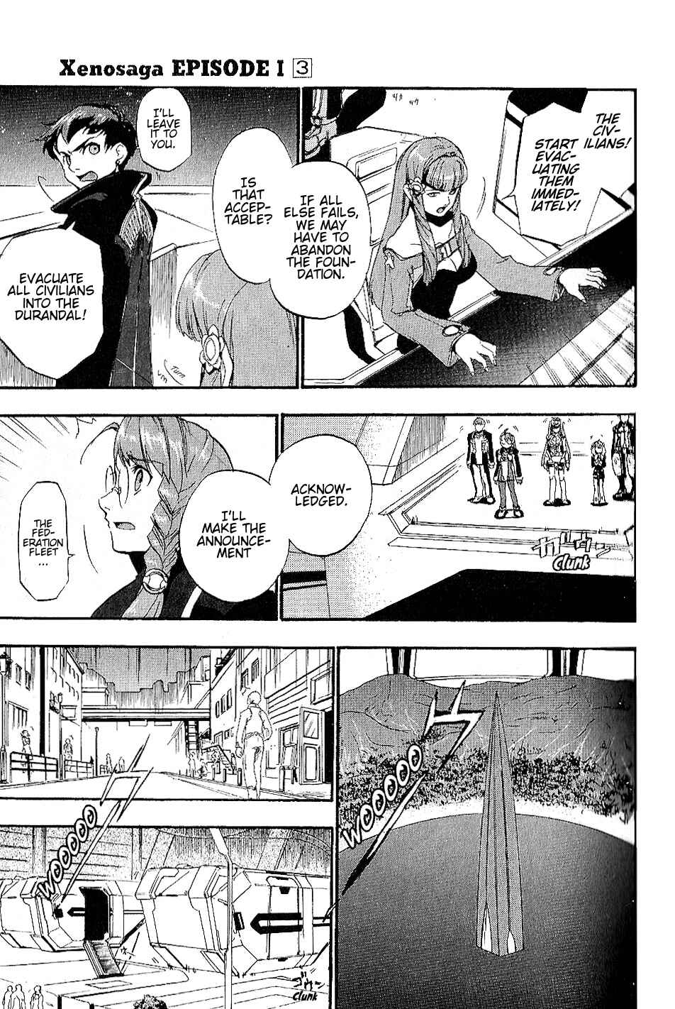 Page 5 Chapter 16 Xenosaga Episode I - Der Wille zur Macht