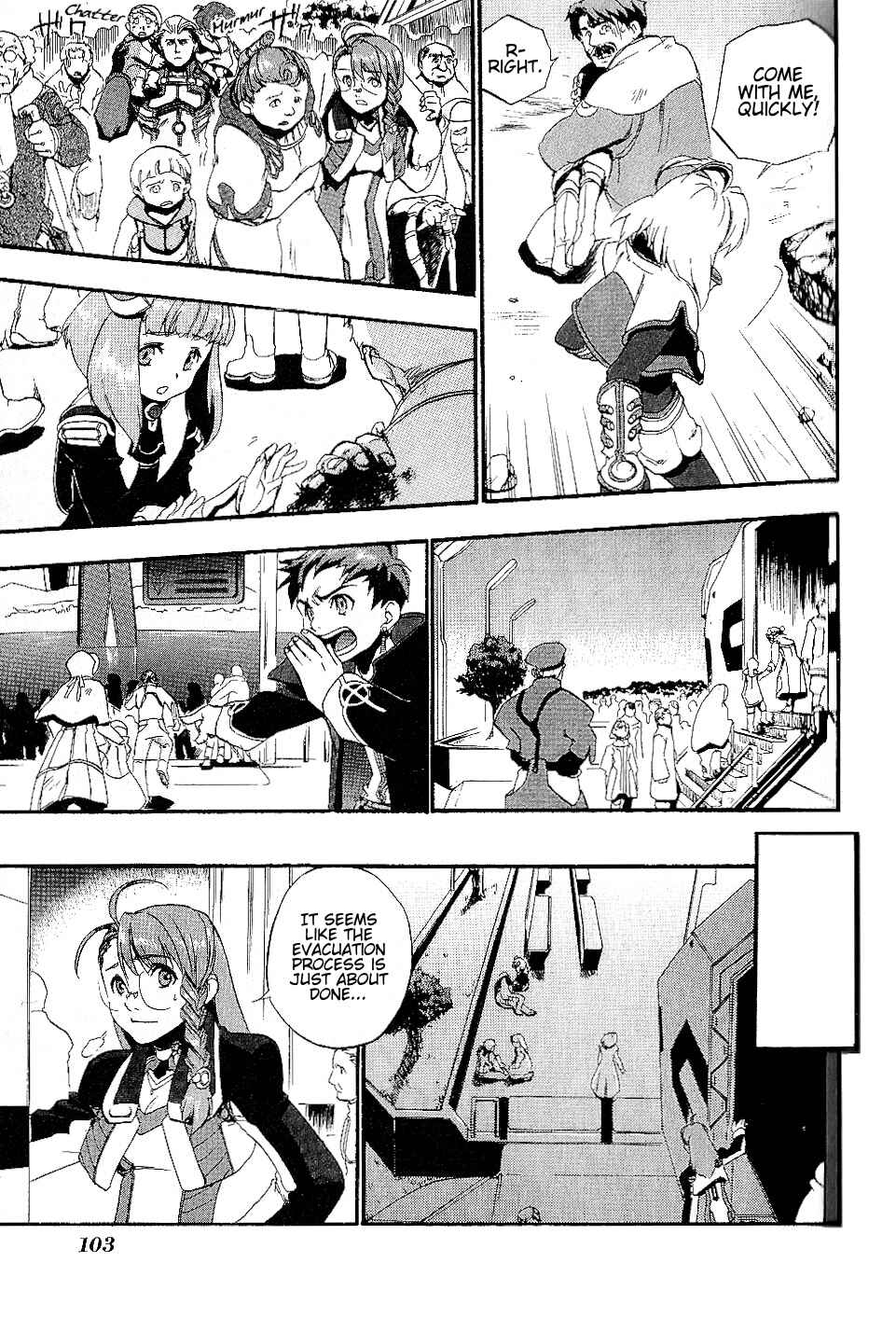 Page 9 Chapter 16 Xenosaga Episode I - Der Wille zur Macht
