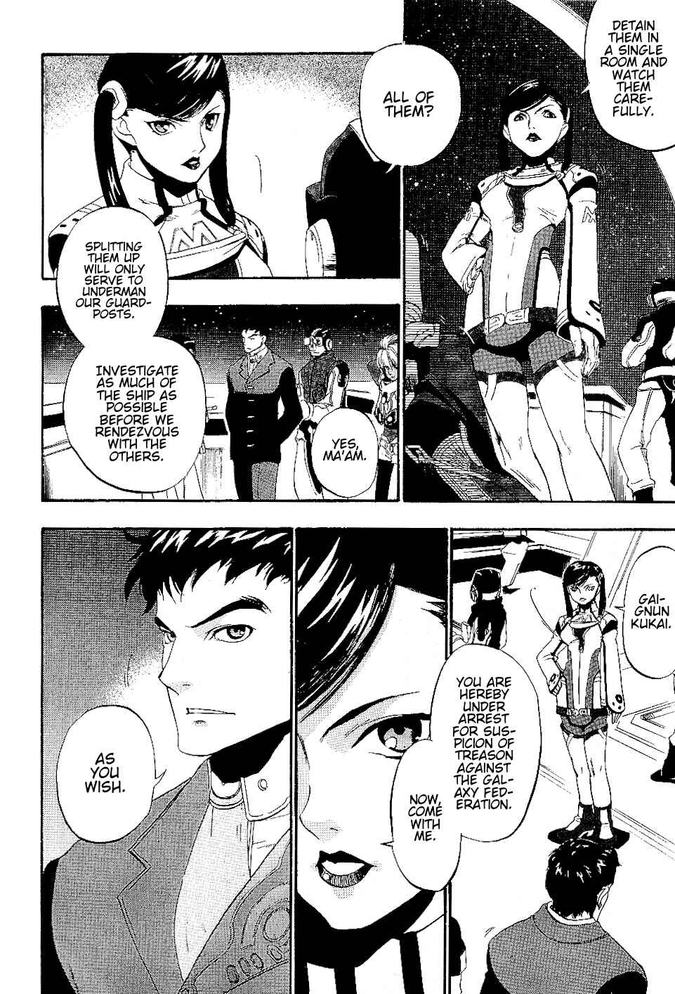Page 10 Chapter 13 Xenosaga Episode I - Der Wille zur Macht