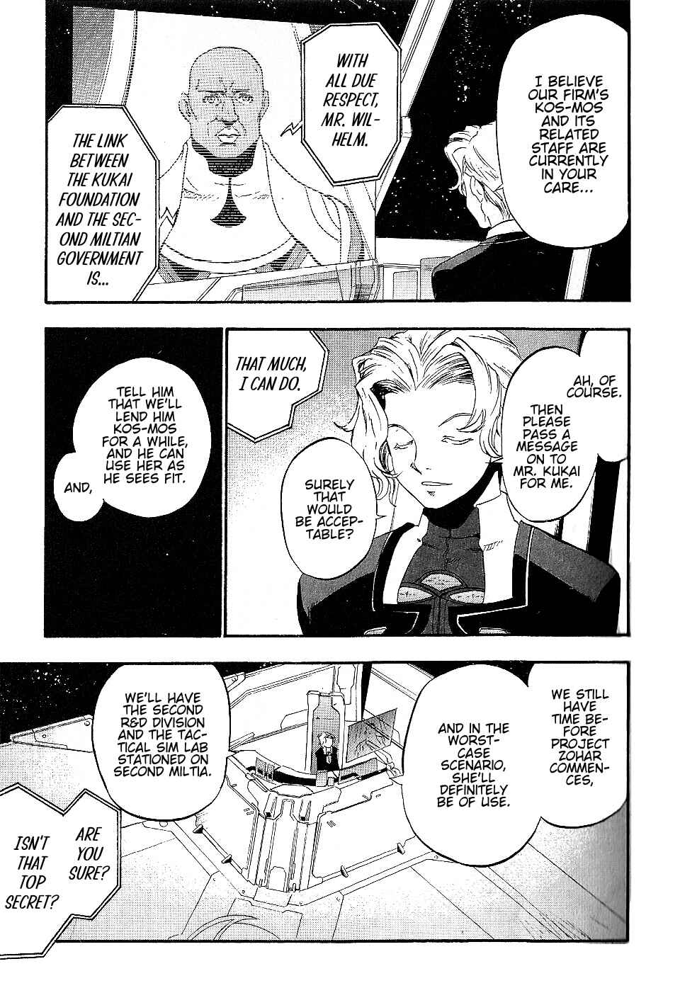Page 17 Chapter 13 Xenosaga Episode I - Der Wille zur Macht