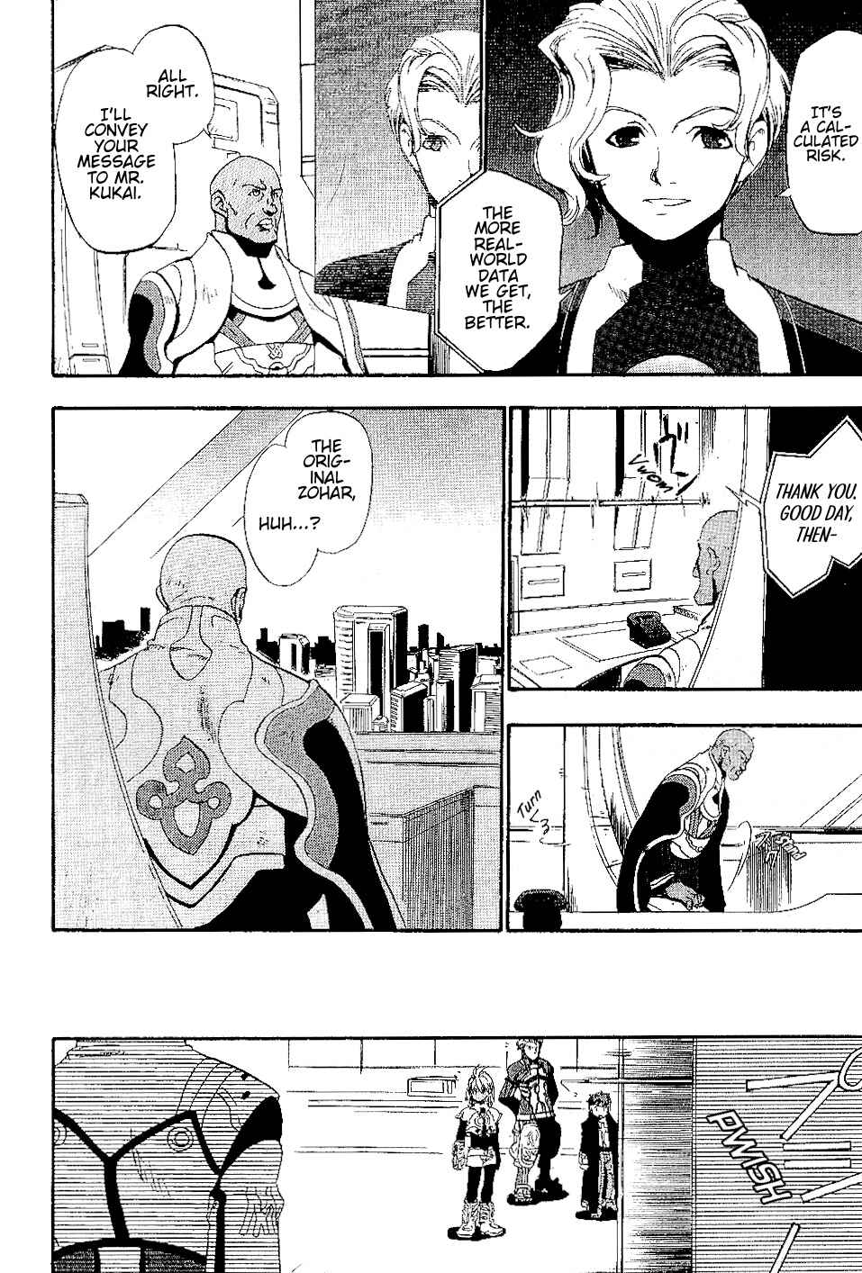 Page 18 Chapter 13 Xenosaga Episode I - Der Wille zur Macht