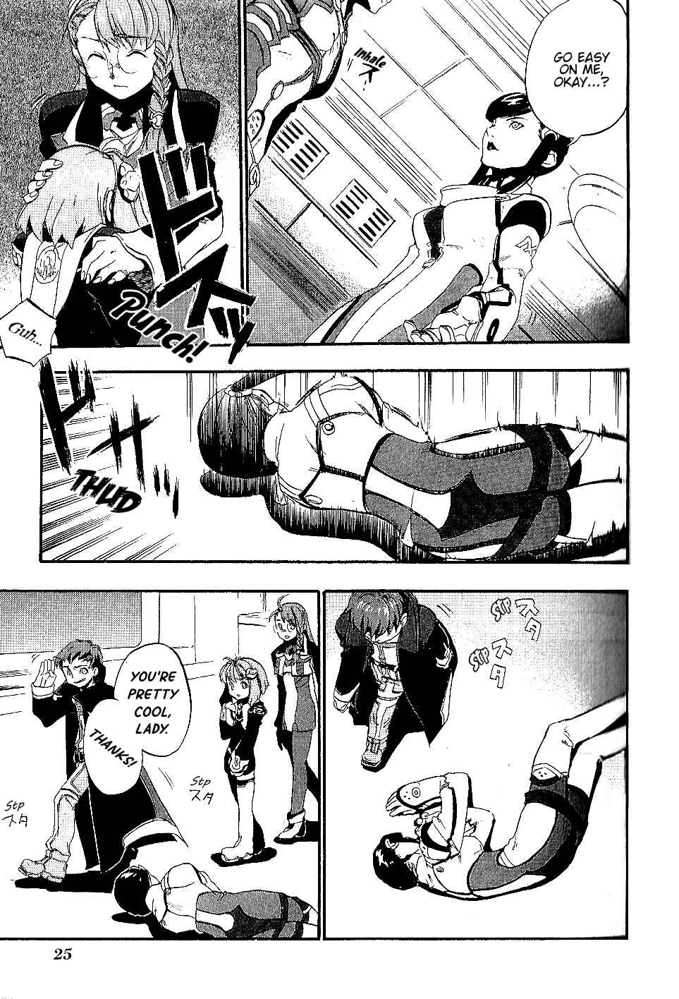 Page 27 Chapter 13 Xenosaga Episode I - Der Wille zur Macht