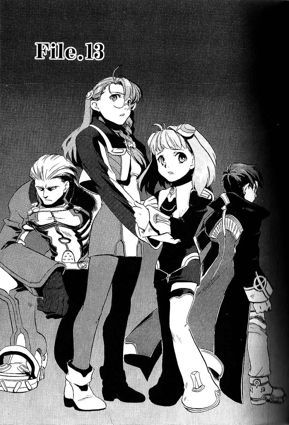 Page 7 Chapter 13 Xenosaga Episode I - Der Wille zur Macht