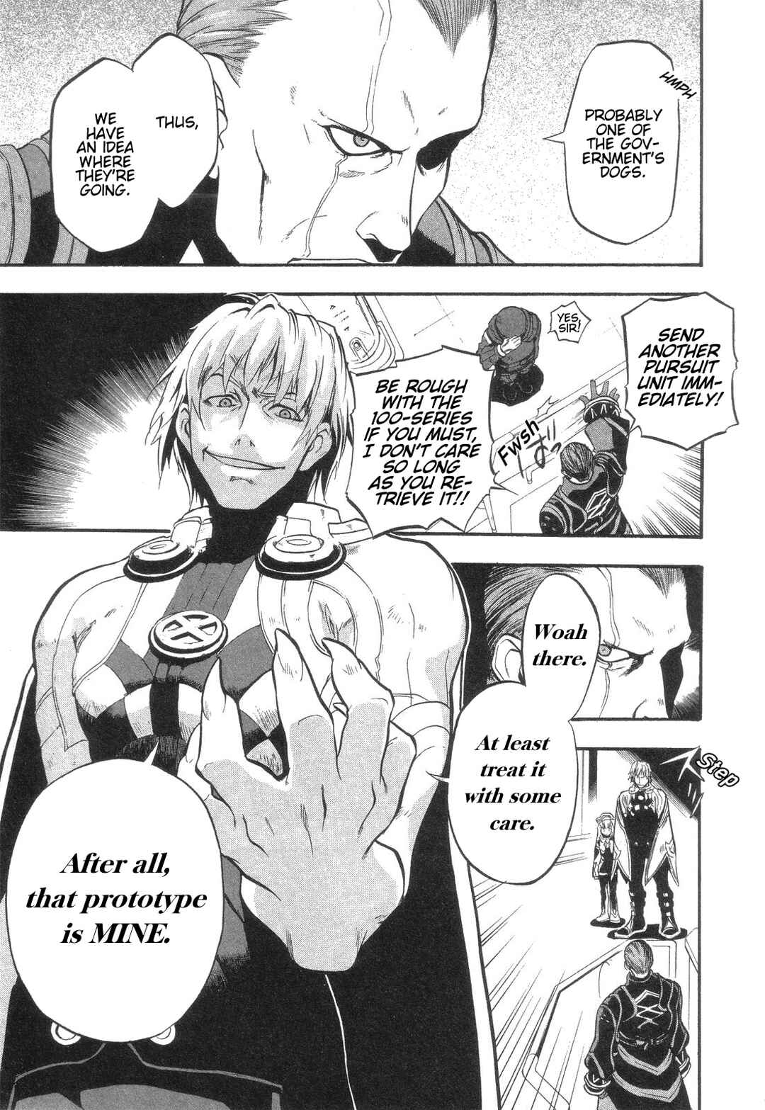 Page 17 Chapter 5 Xenosaga Episode I - Der Wille zur Macht