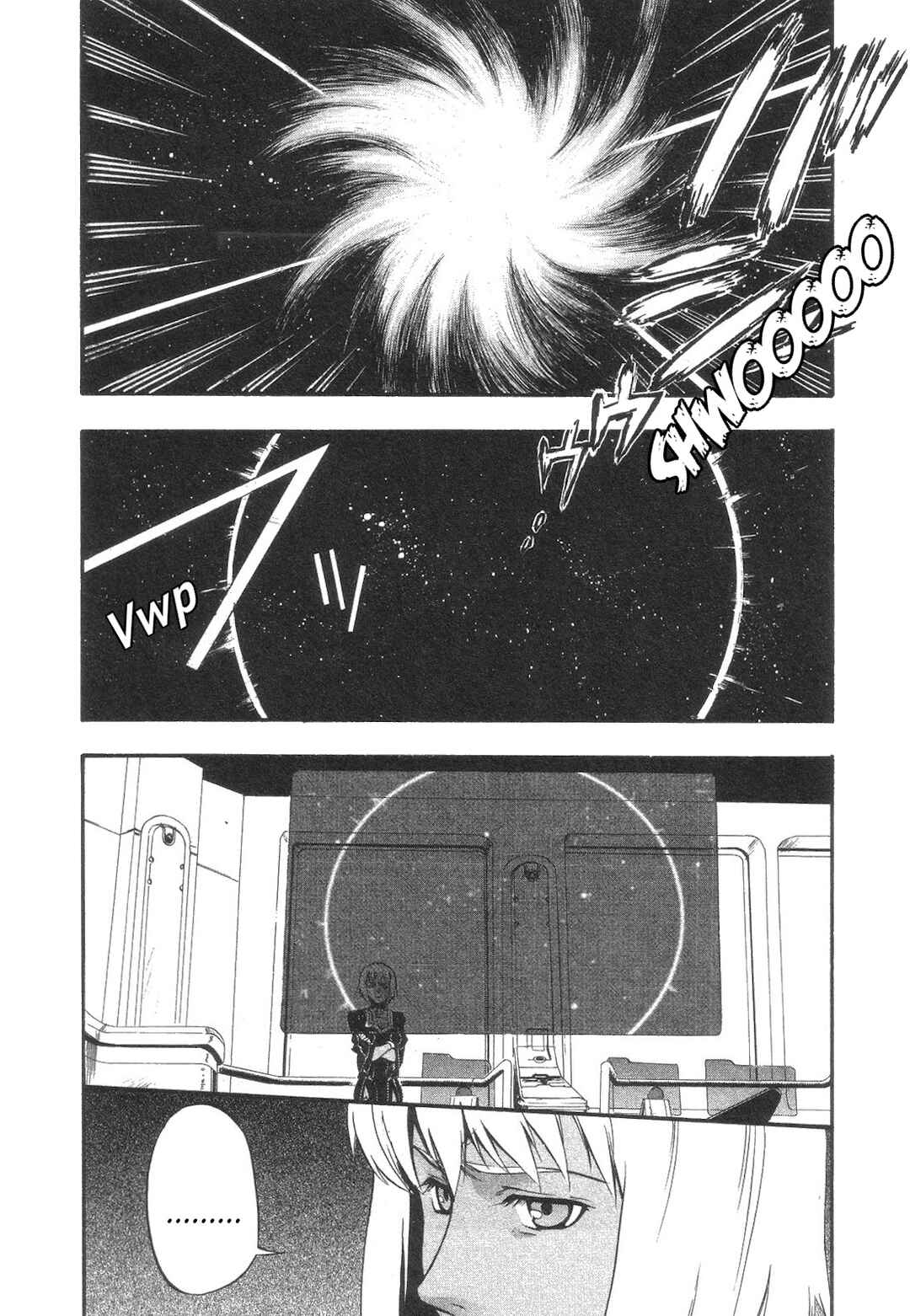 Page 2 Chapter 5 Xenosaga Episode I - Der Wille zur Macht