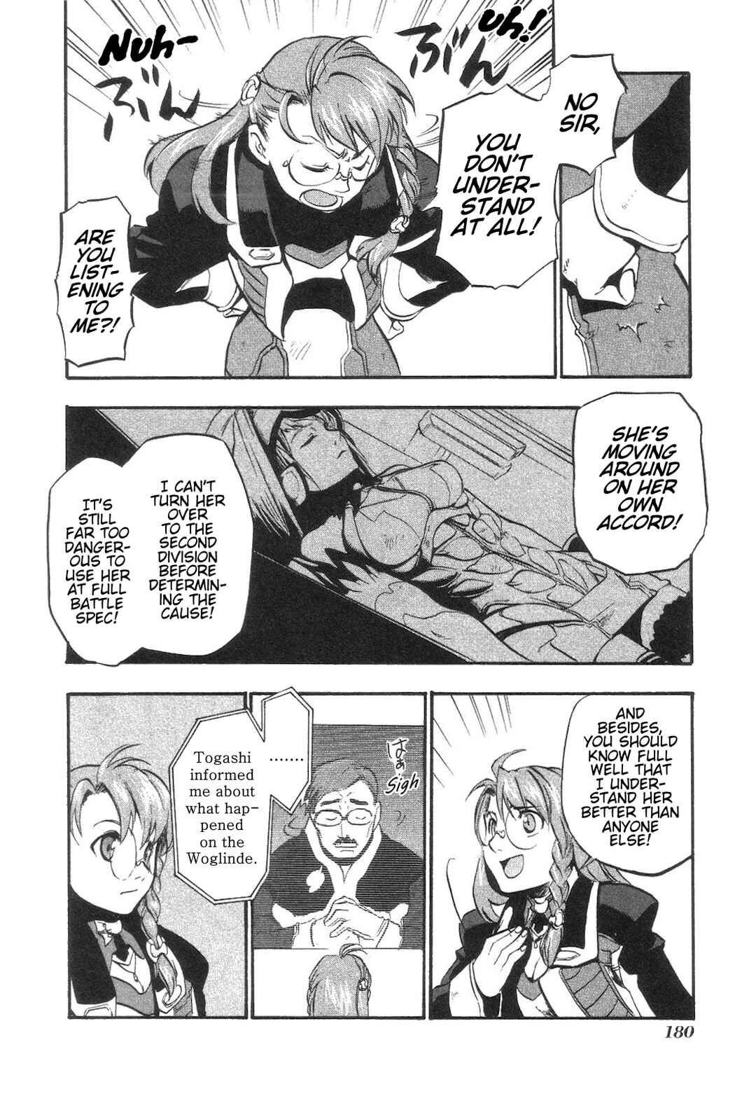 Page 26 Chapter 5 Xenosaga Episode I - Der Wille zur Macht
