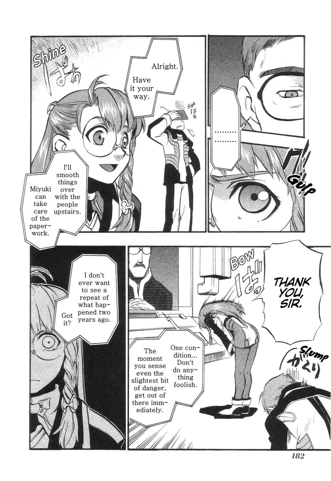 Page 28 Chapter 5 Xenosaga Episode I - Der Wille zur Macht