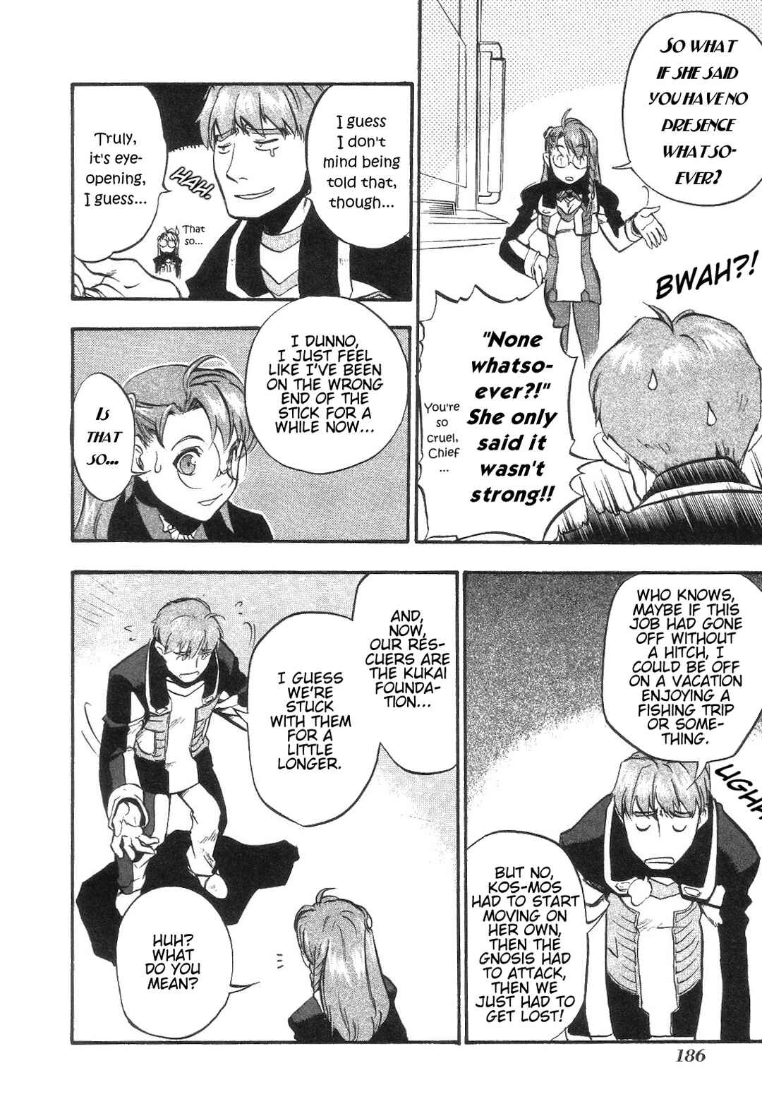 Page 32 Chapter 5 Xenosaga Episode I - Der Wille zur Macht