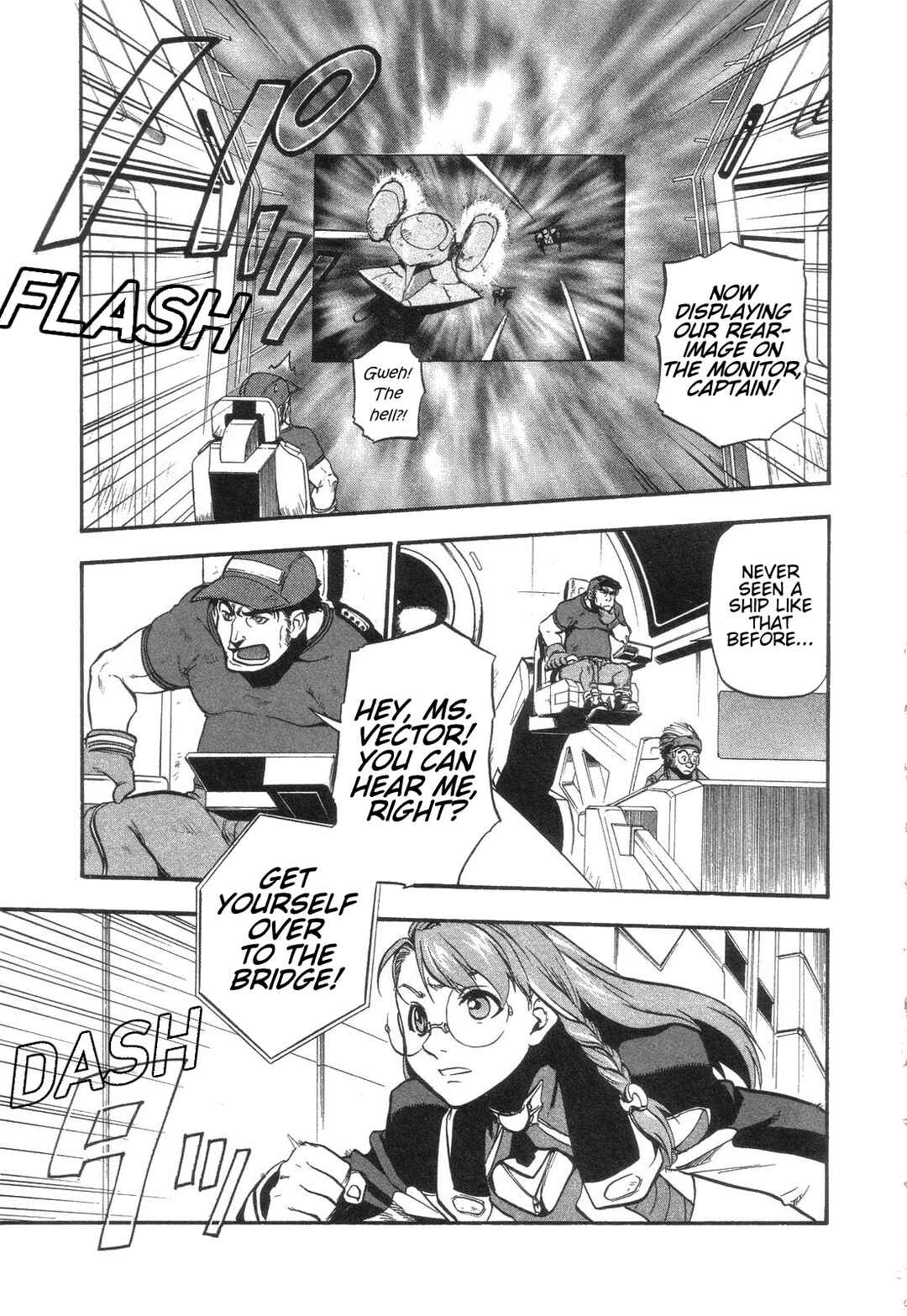 Page 35 Chapter 5 Xenosaga Episode I - Der Wille zur Macht