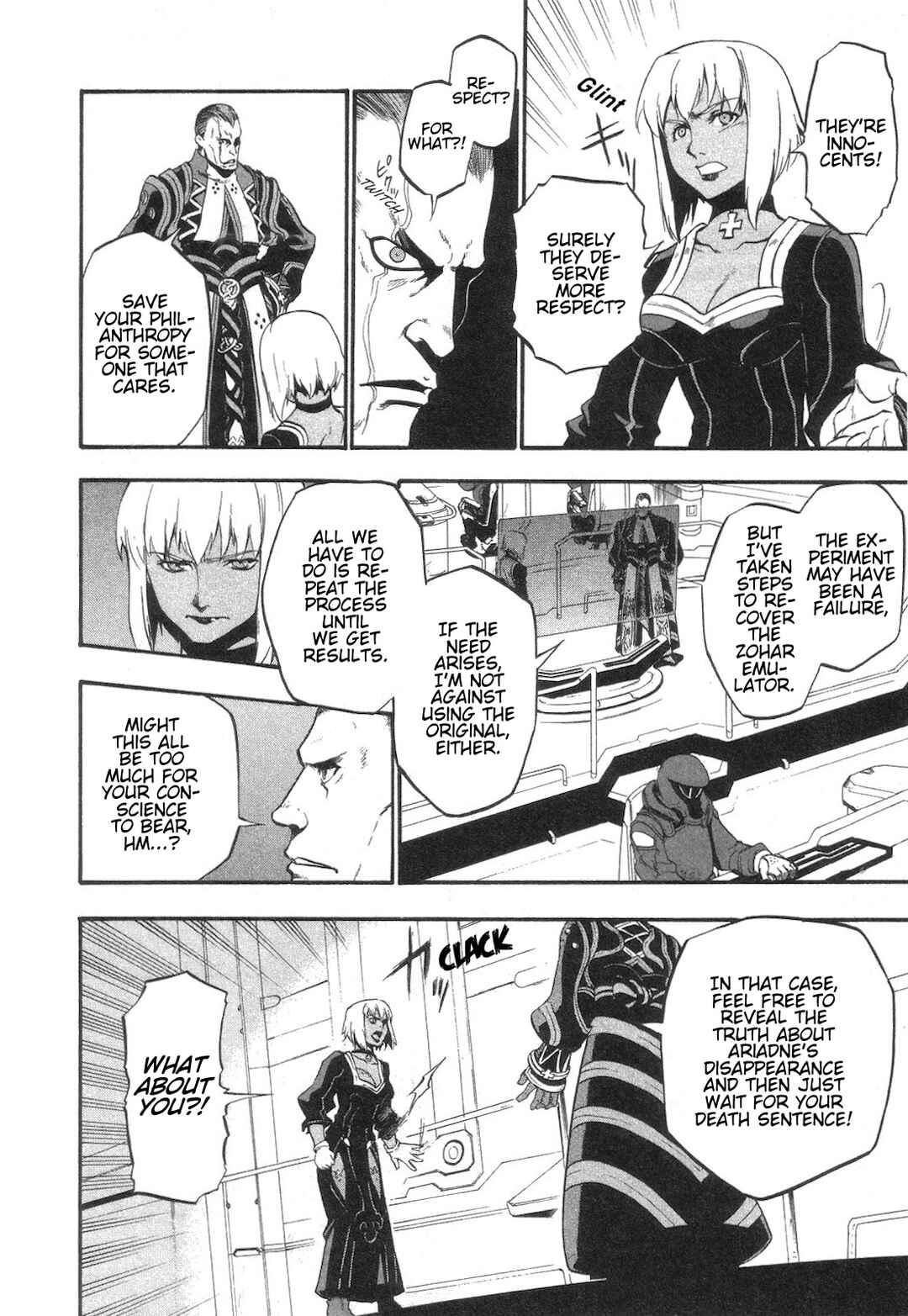 Page 4 Chapter 5 Xenosaga Episode I - Der Wille zur Macht