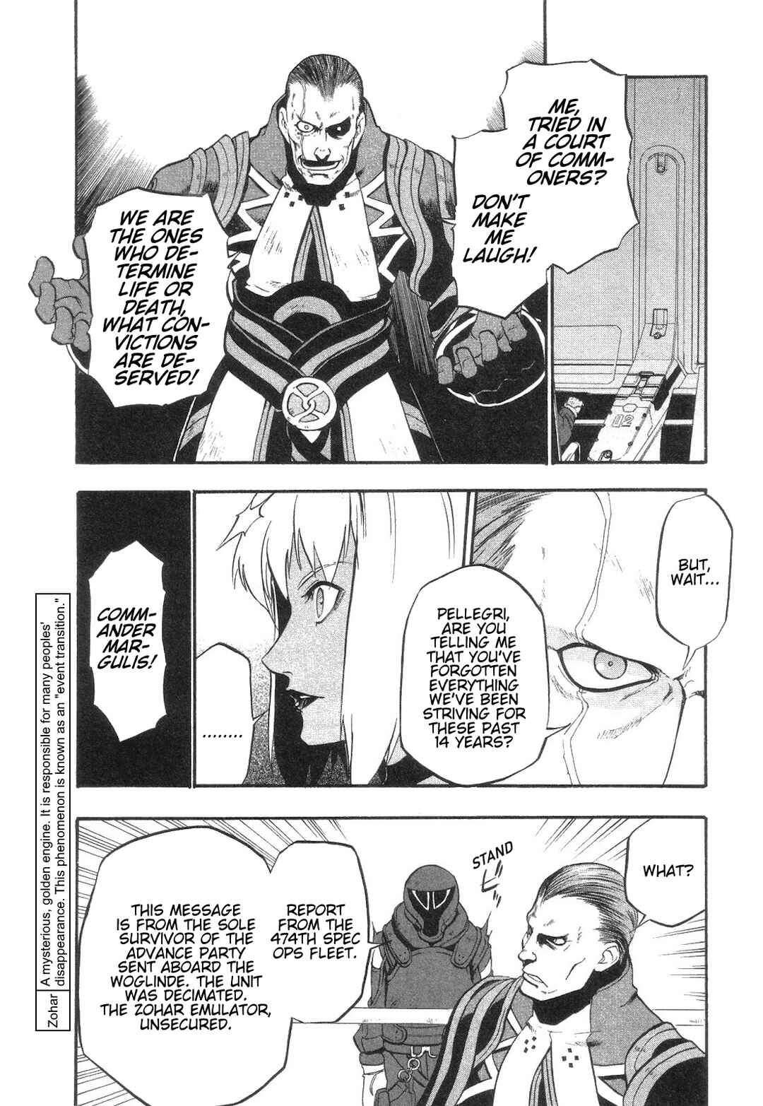 Page 5 Chapter 5 Xenosaga Episode I - Der Wille zur Macht