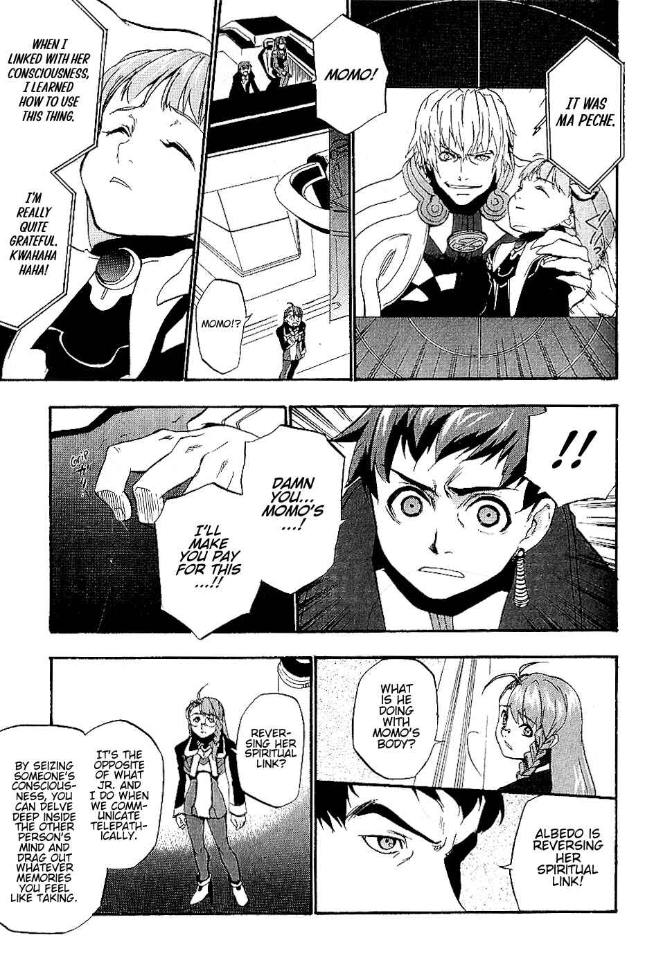 Page 13 Chapter 17 Xenosaga Episode I - Der Wille zur Macht