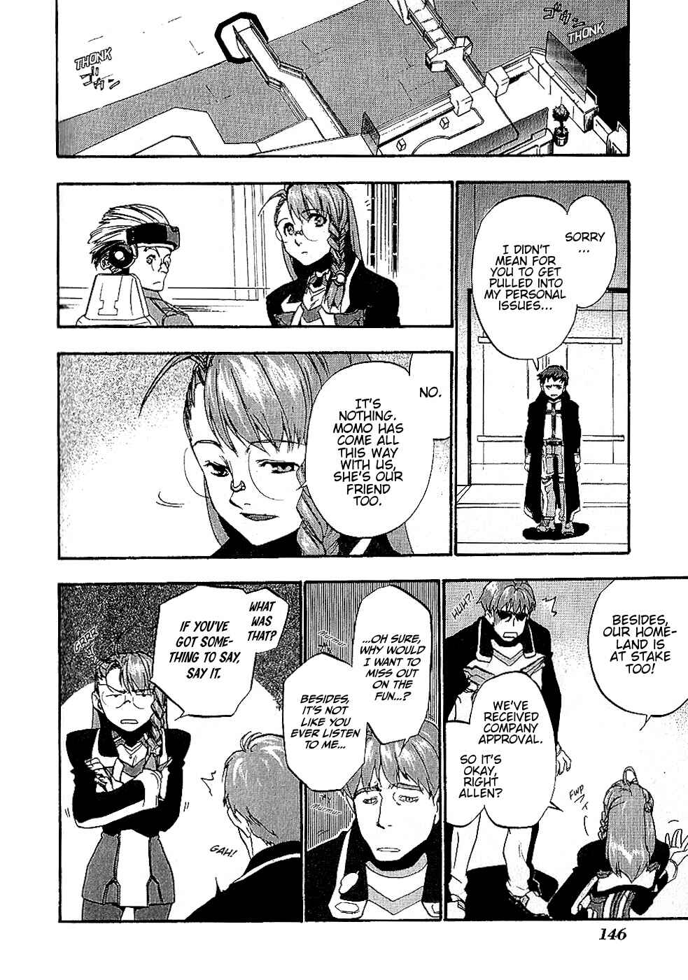 Page 18 Chapter 17 Xenosaga Episode I - Der Wille zur Macht