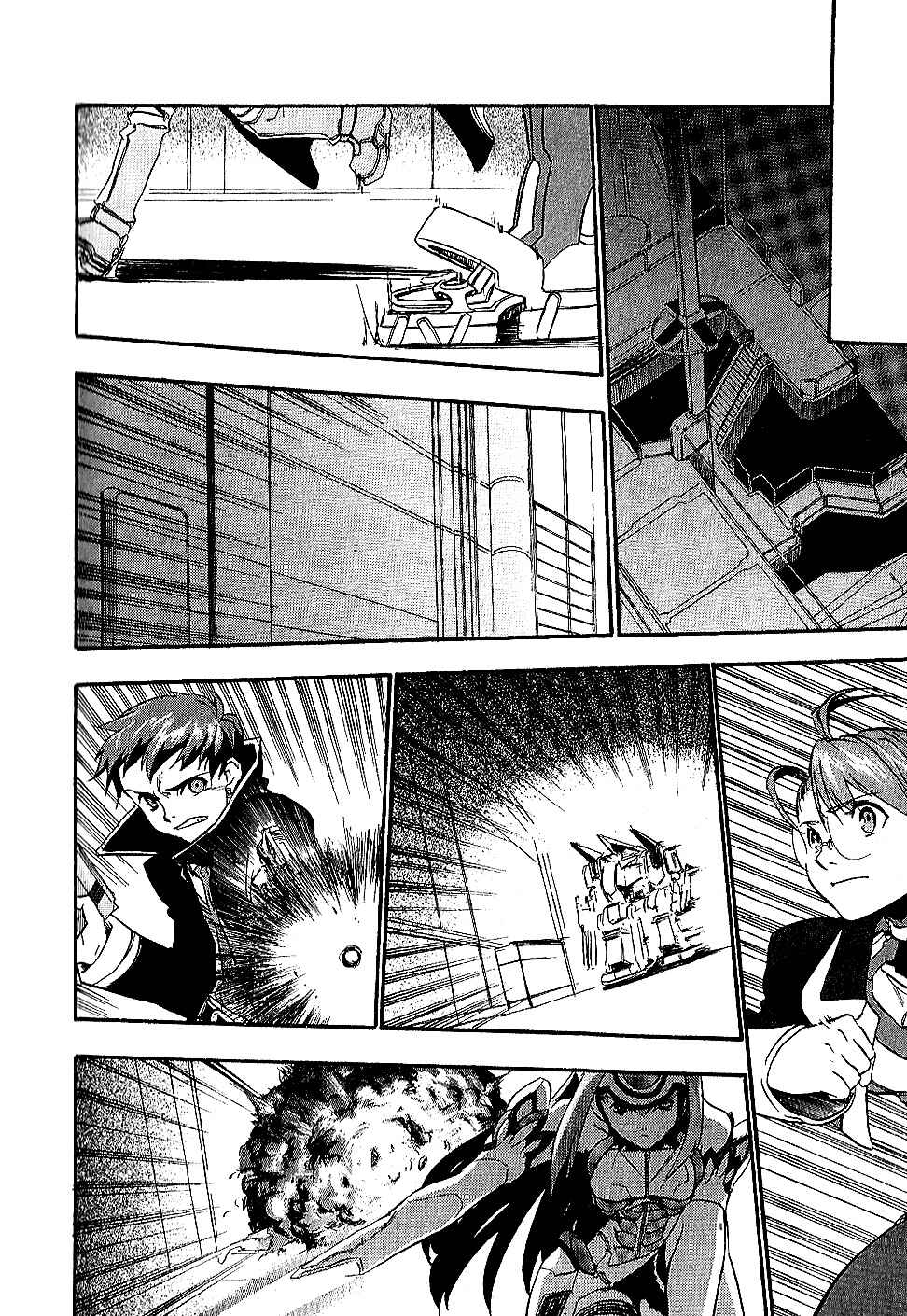 Page 22 Chapter 17 Xenosaga Episode I - Der Wille zur Macht