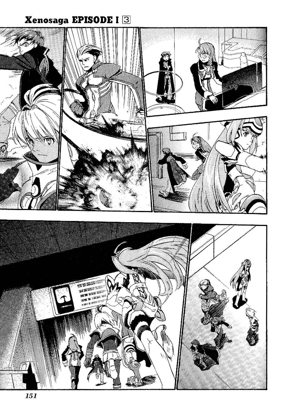 Page 23 Chapter 17 Xenosaga Episode I - Der Wille zur Macht