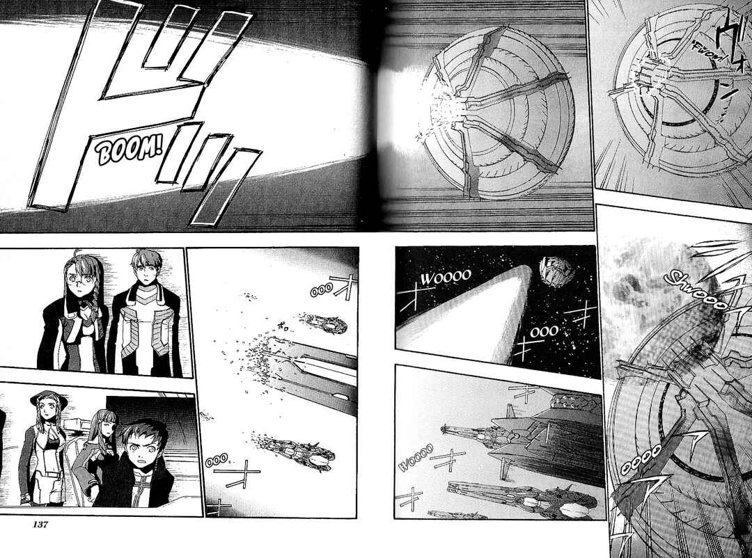 Page 9 Chapter 17 Xenosaga Episode I - Der Wille zur Macht