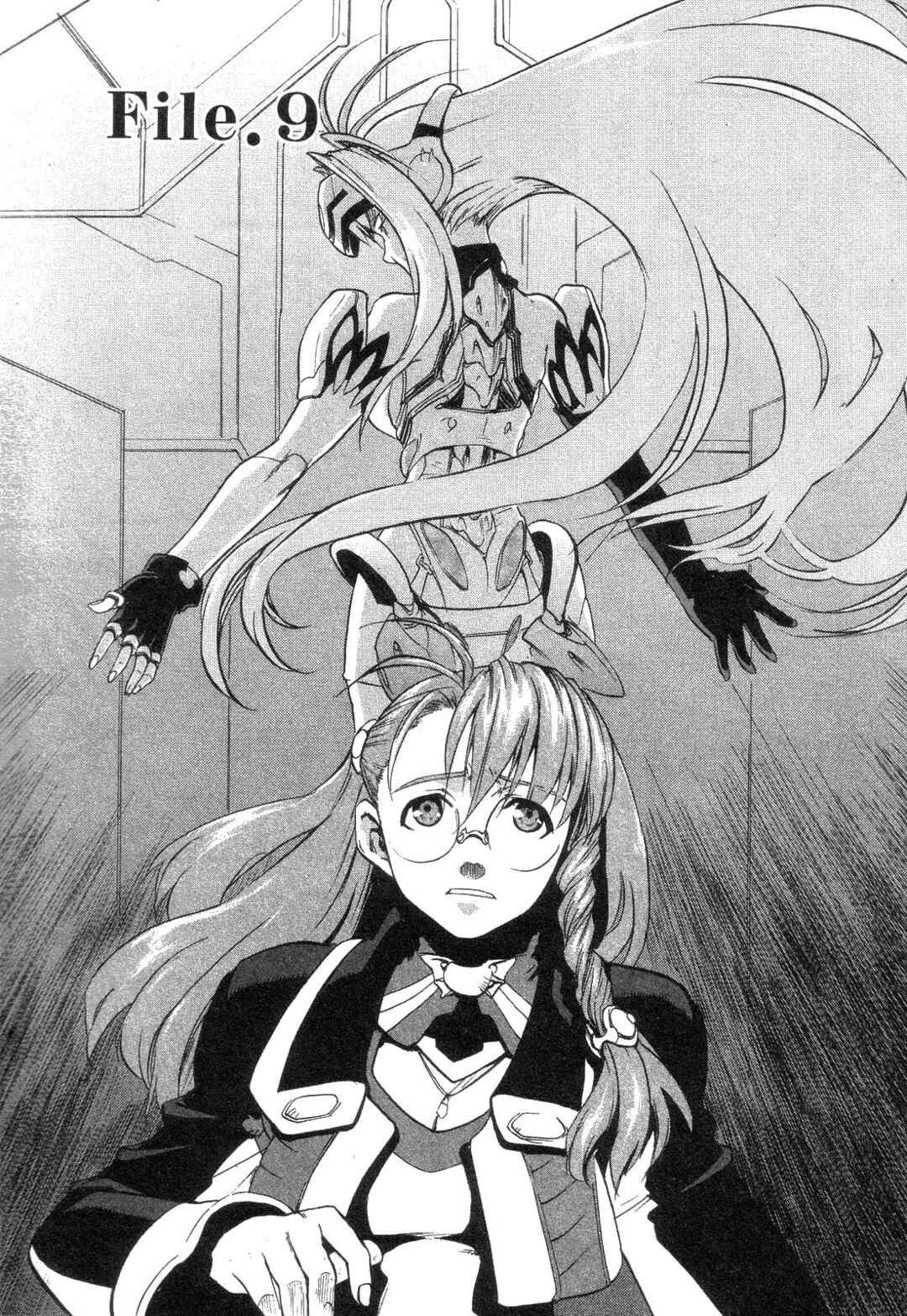 Page 1 Chapter 9 Xenosaga Episode I - Der Wille zur Macht