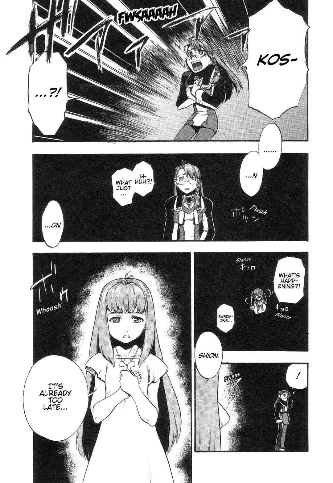 Page 10 Chapter 9 Xenosaga Episode I - Der Wille zur Macht