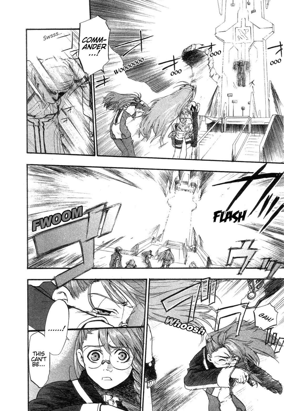 Page 2 Chapter 9 Xenosaga Episode I - Der Wille zur Macht