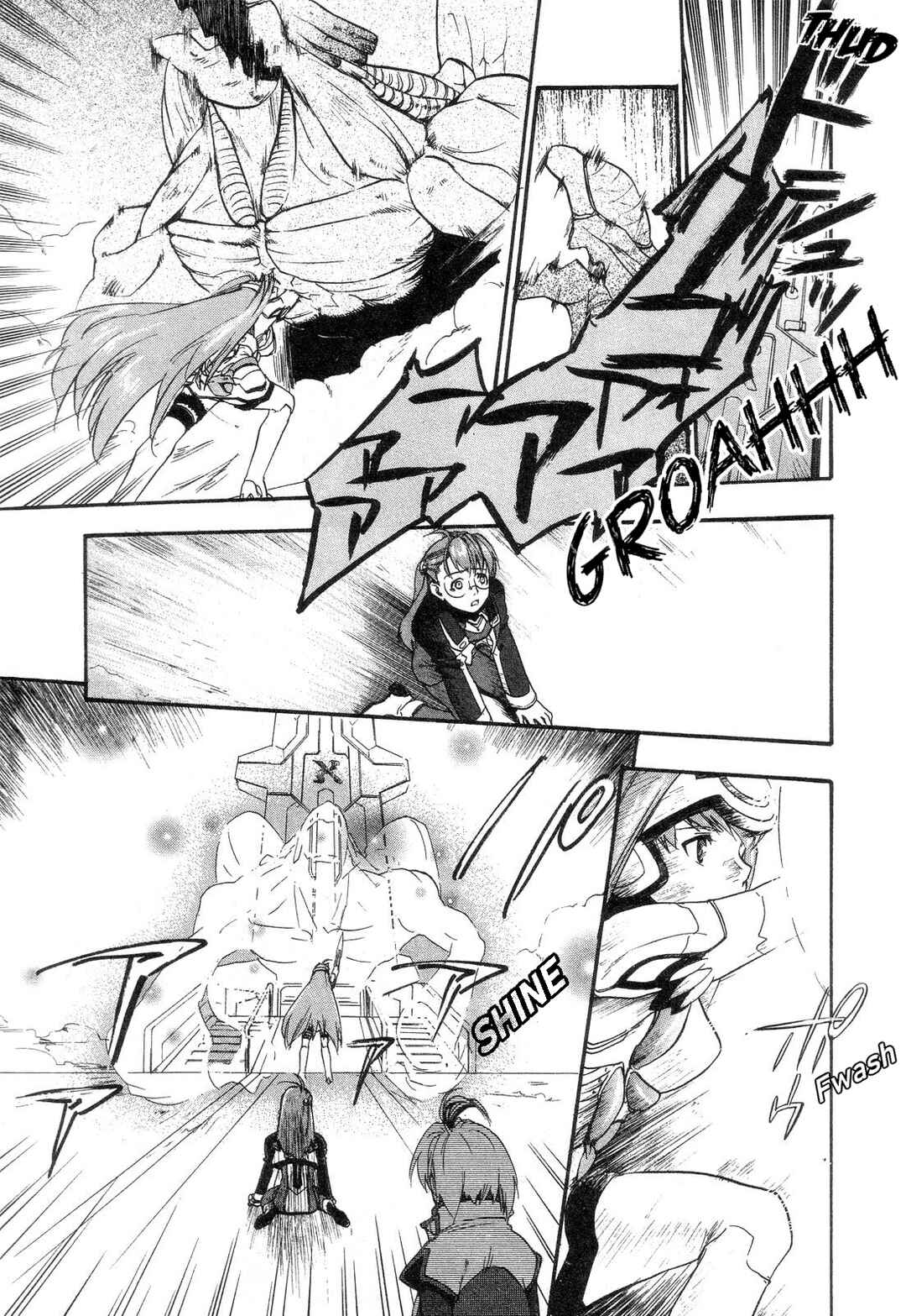 Page 20 Chapter 9 Xenosaga Episode I - Der Wille zur Macht