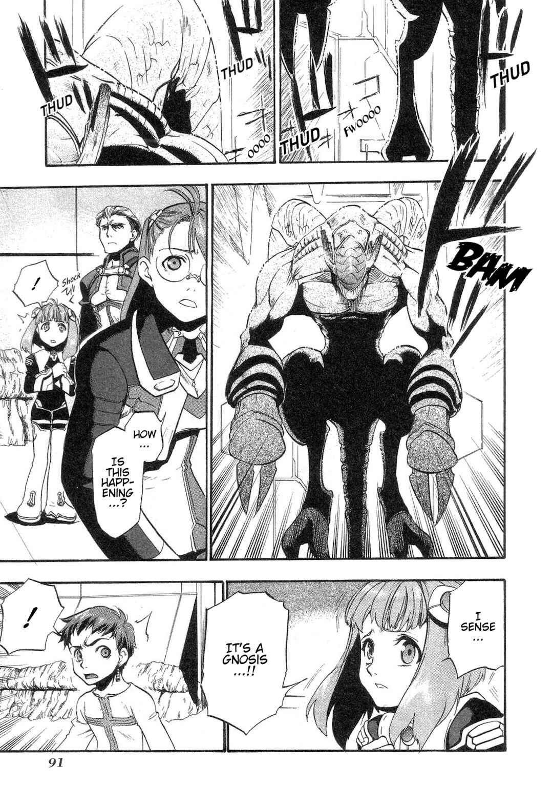 Page 3 Chapter 9 Xenosaga Episode I - Der Wille zur Macht