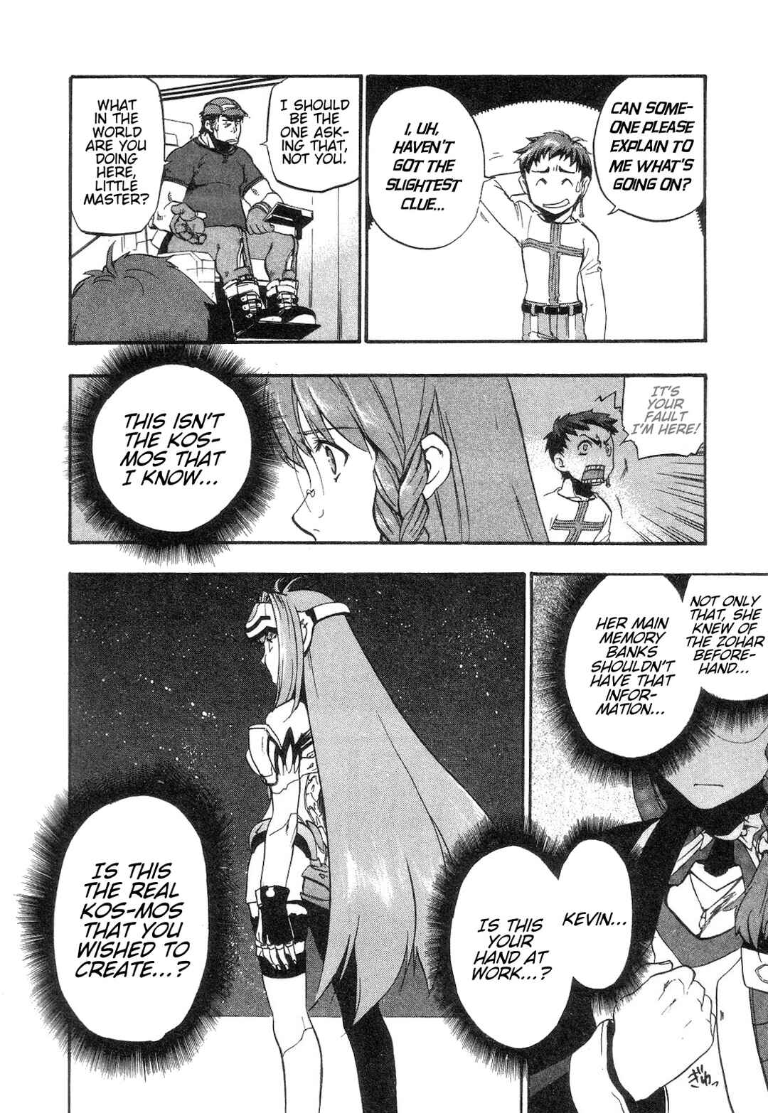 Page 38 Chapter 9 Xenosaga Episode I - Der Wille zur Macht