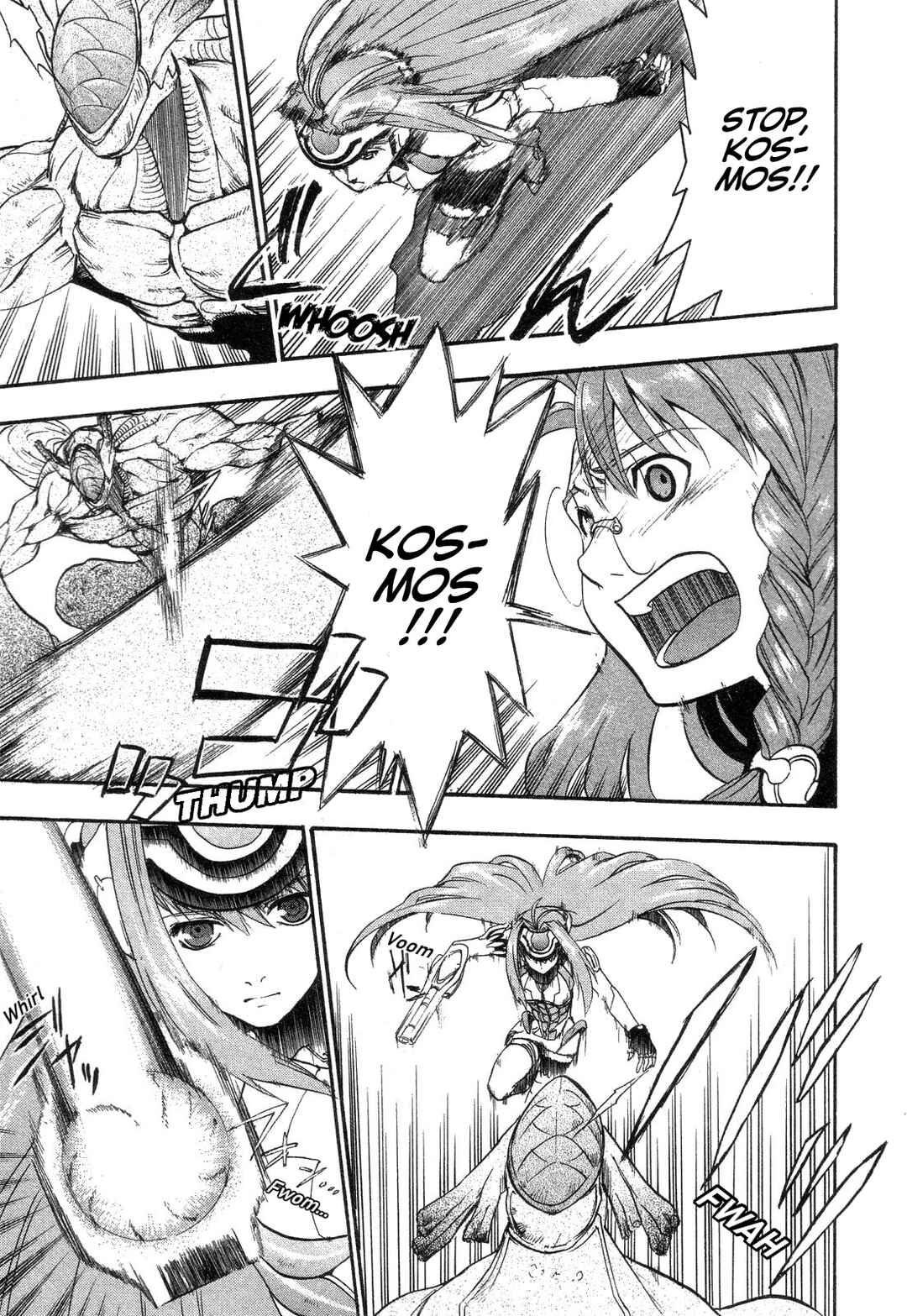 Page 7 Chapter 9 Xenosaga Episode I - Der Wille zur Macht