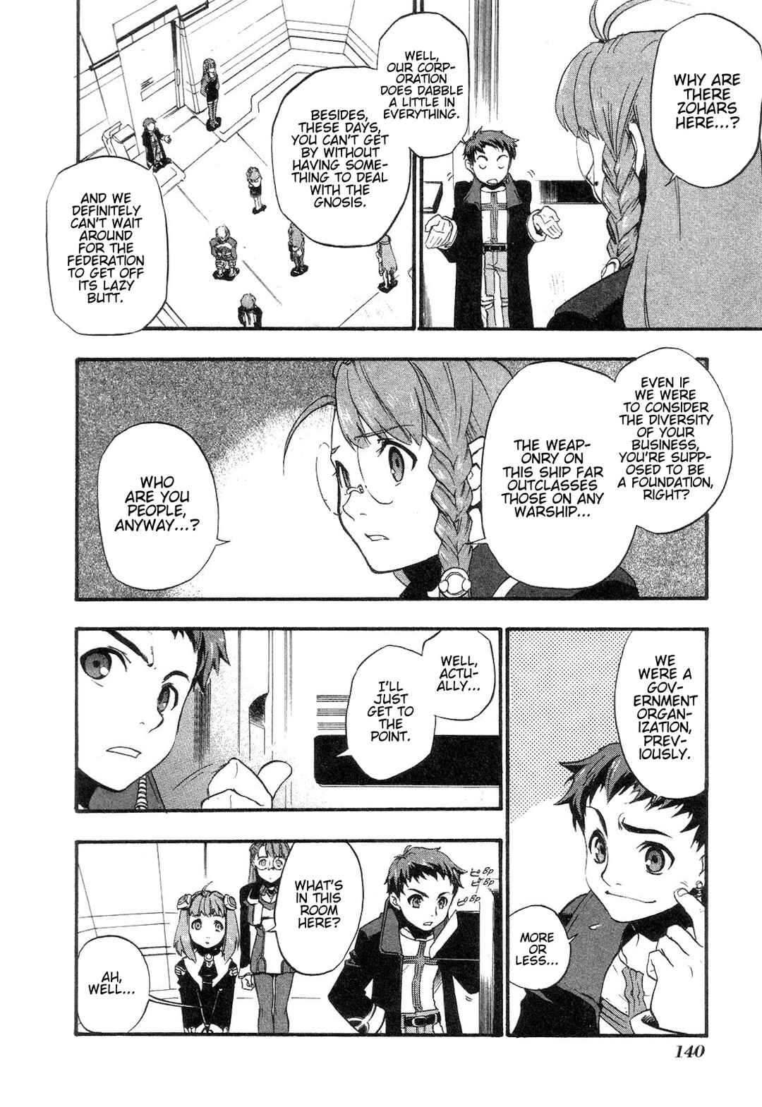 Page 12 Chapter 10 Xenosaga Episode I - Der Wille zur Macht