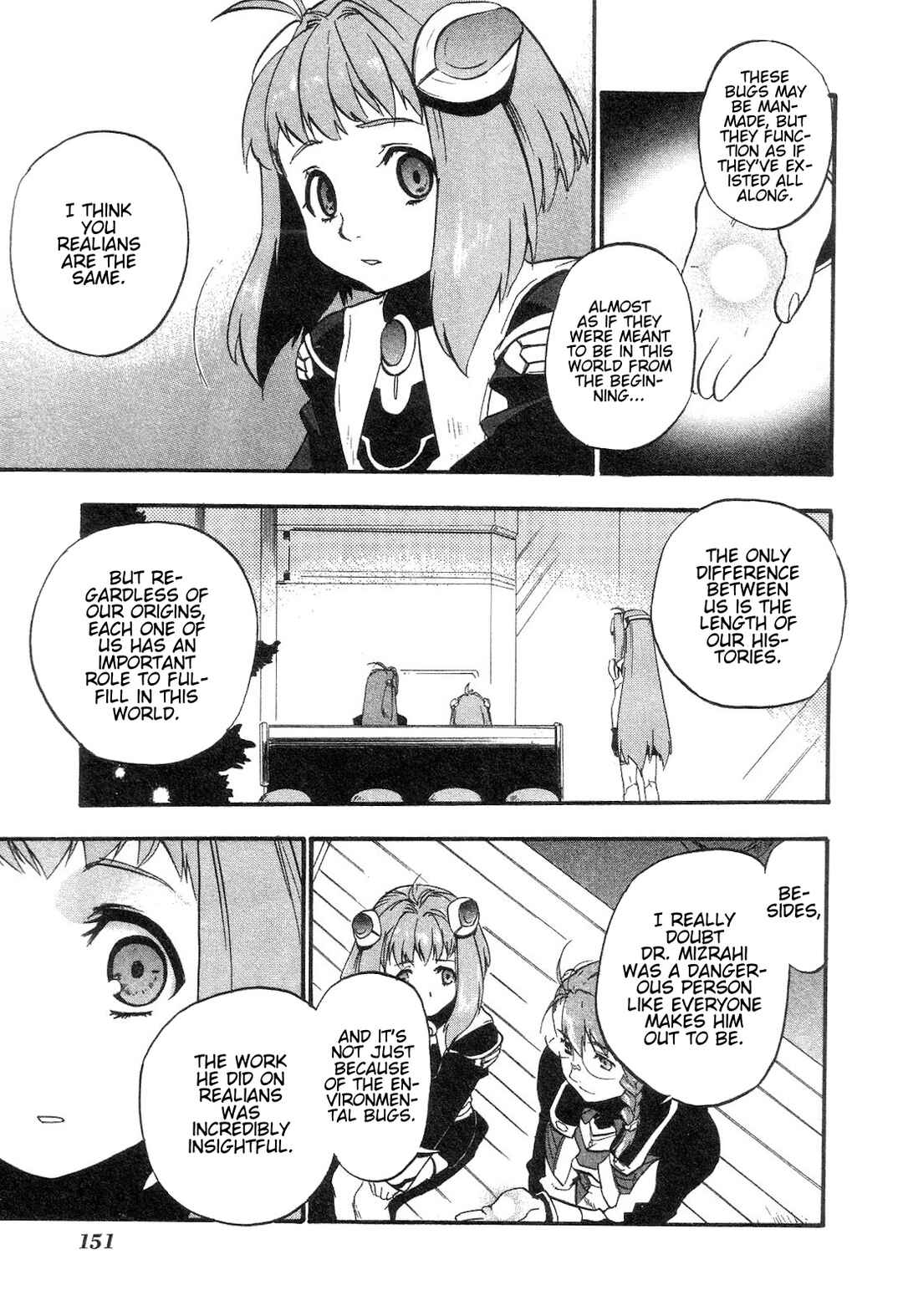Page 23 Chapter 10 Xenosaga Episode I - Der Wille zur Macht