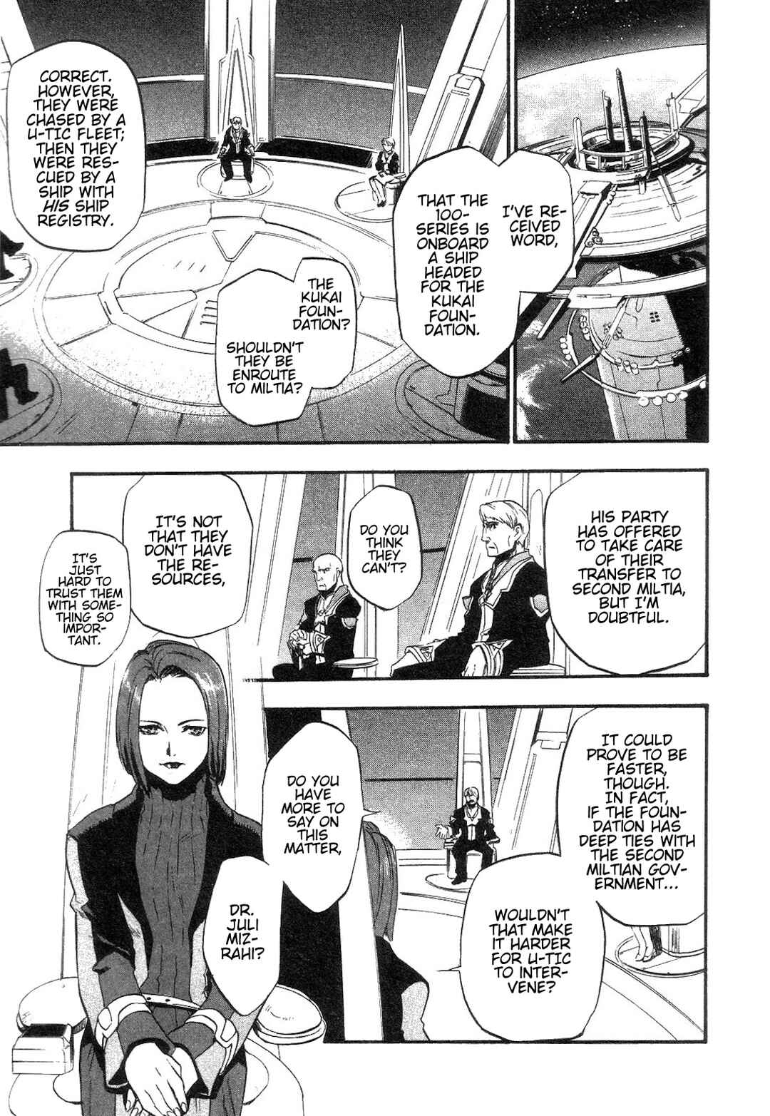 Page 27 Chapter 10 Xenosaga Episode I - Der Wille zur Macht