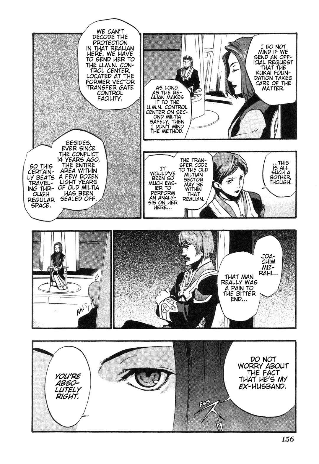 Page 28 Chapter 10 Xenosaga Episode I - Der Wille zur Macht