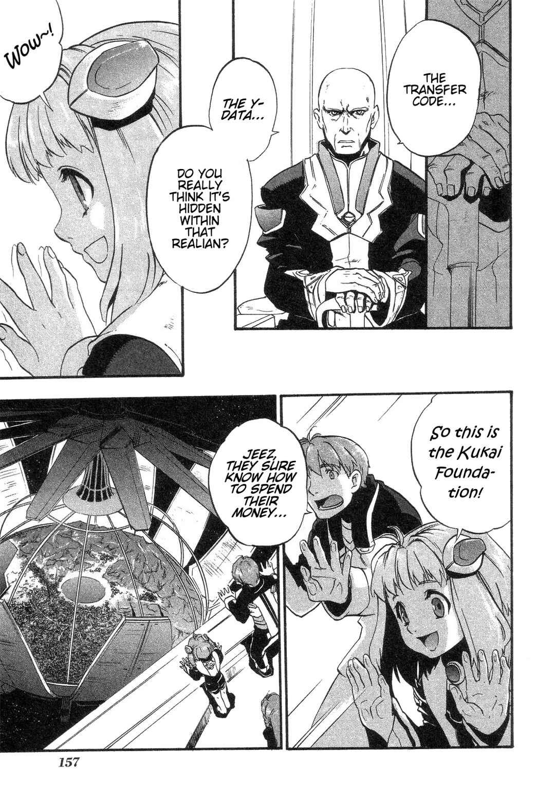 Page 29 Chapter 10 Xenosaga Episode I - Der Wille zur Macht