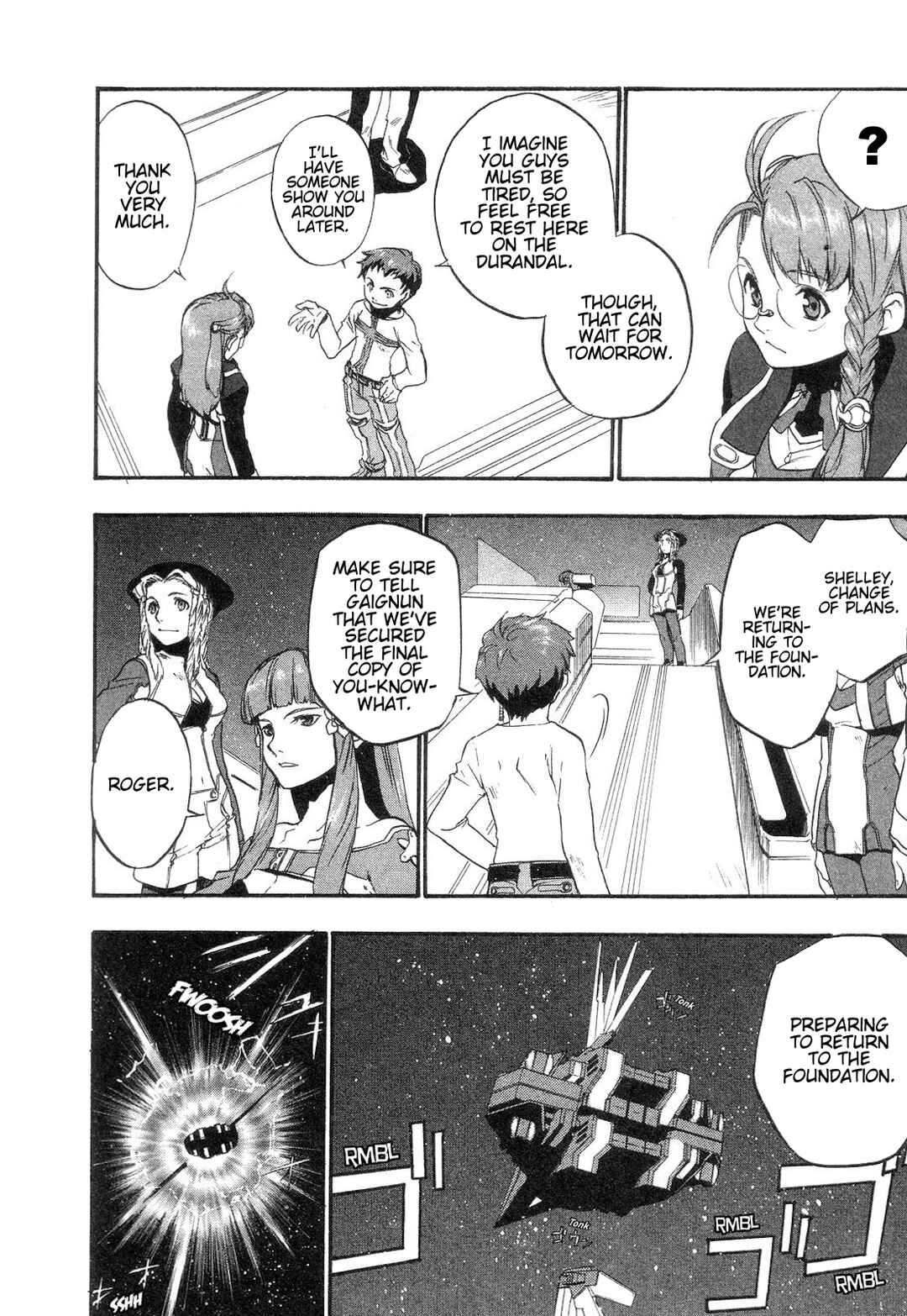 Page 8 Chapter 10 Xenosaga Episode I - Der Wille zur Macht