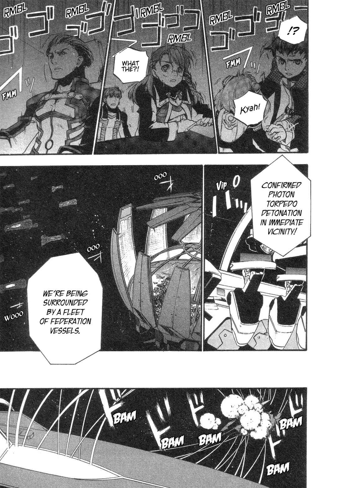 Page 10 Chapter 12 Xenosaga Episode I - Der Wille zur Macht