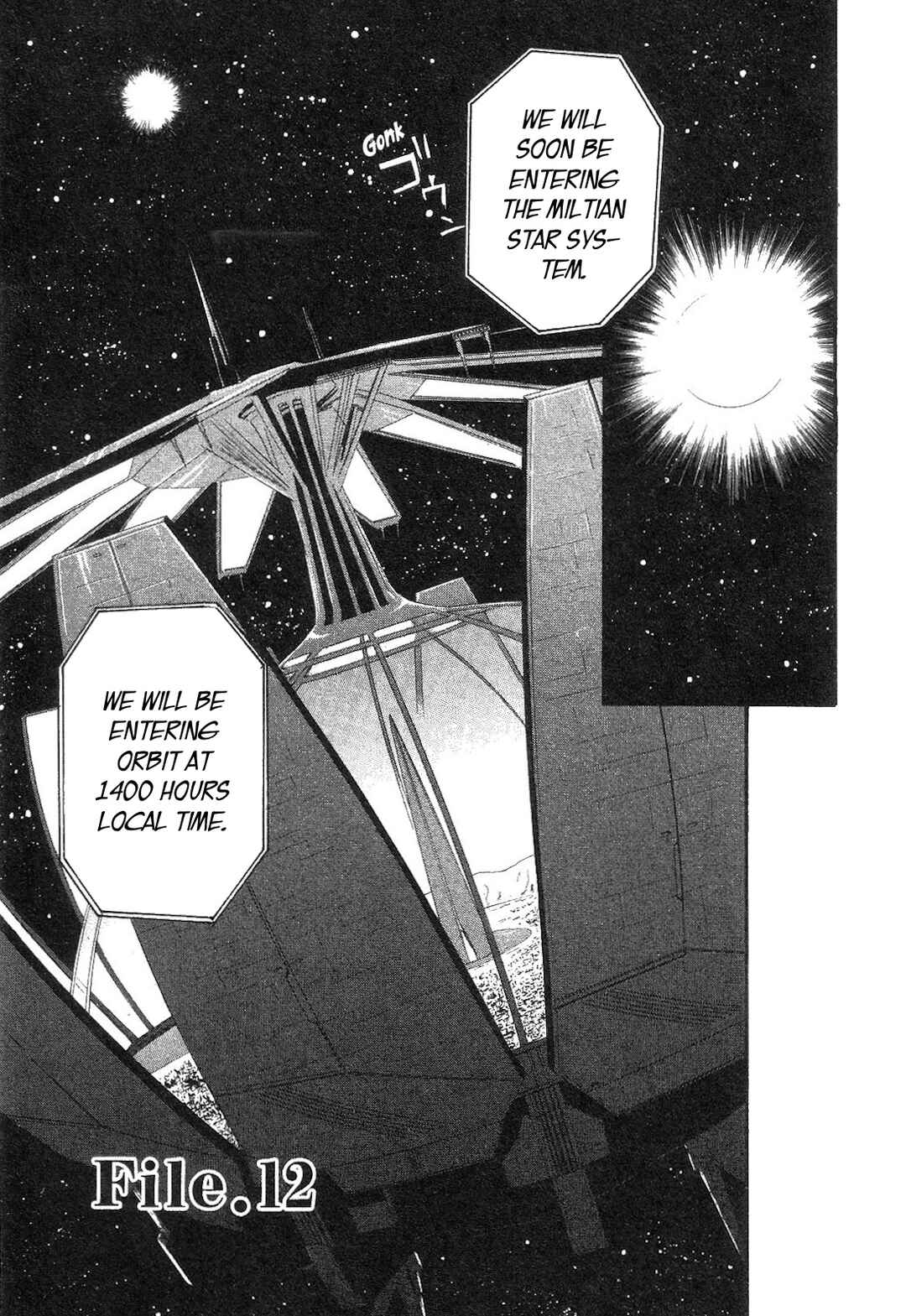 Page 2 Chapter 12 Xenosaga Episode I - Der Wille zur Macht