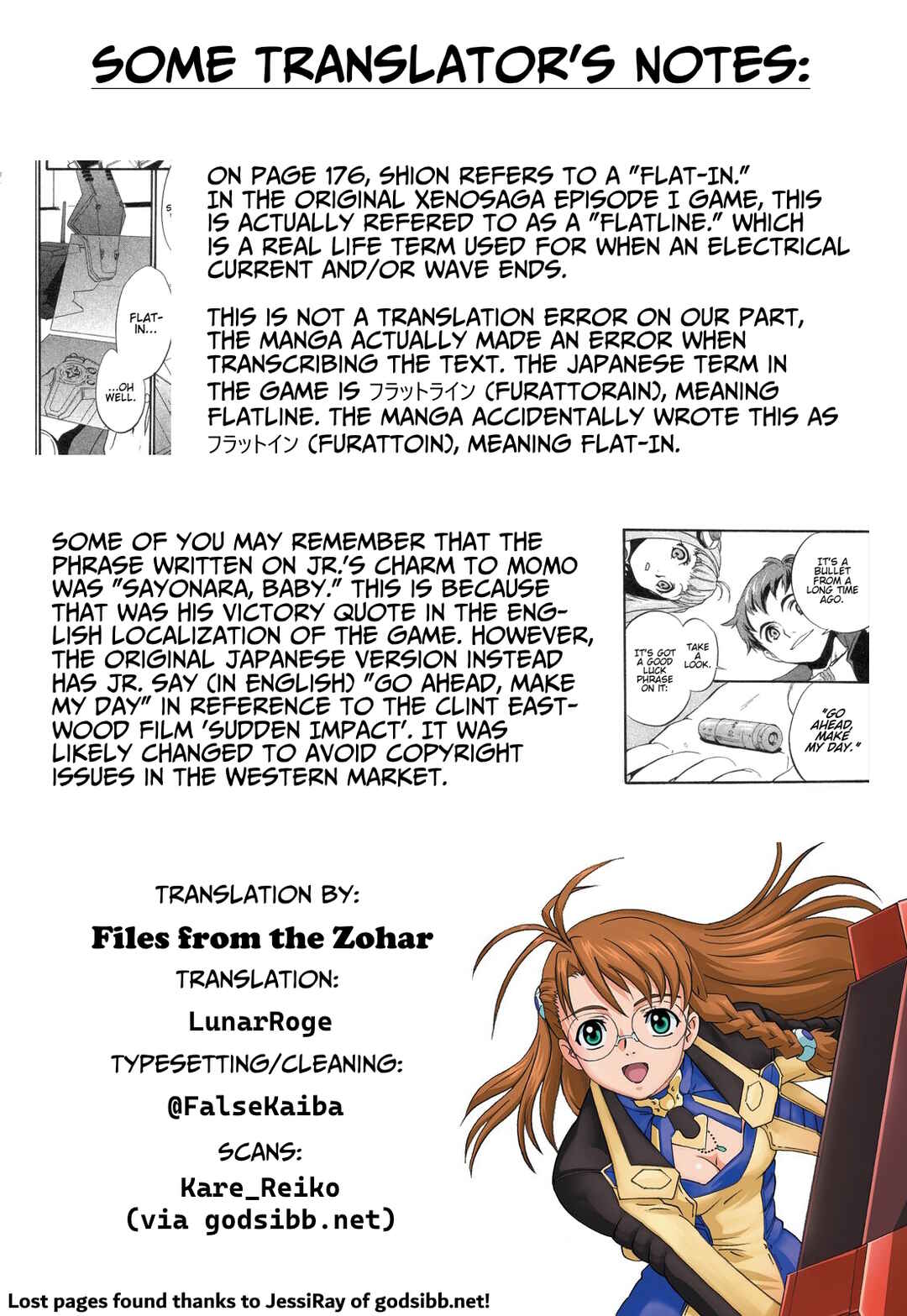 Page 22 Chapter 12 Xenosaga Episode I - Der Wille zur Macht
